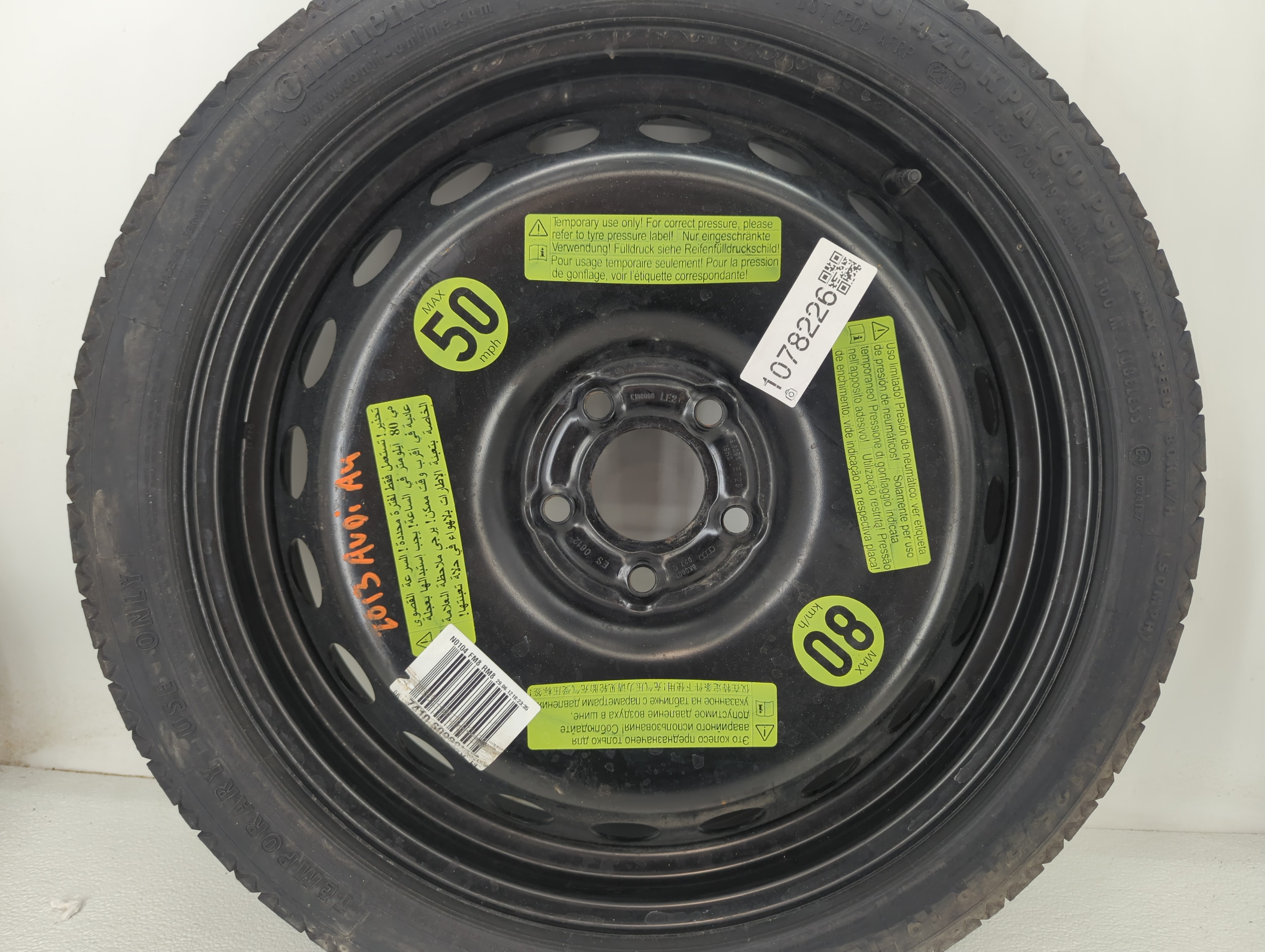Picture of 2013-2016 Audi A4 Spare Donut Tire Wheel Rim Oem 1078226