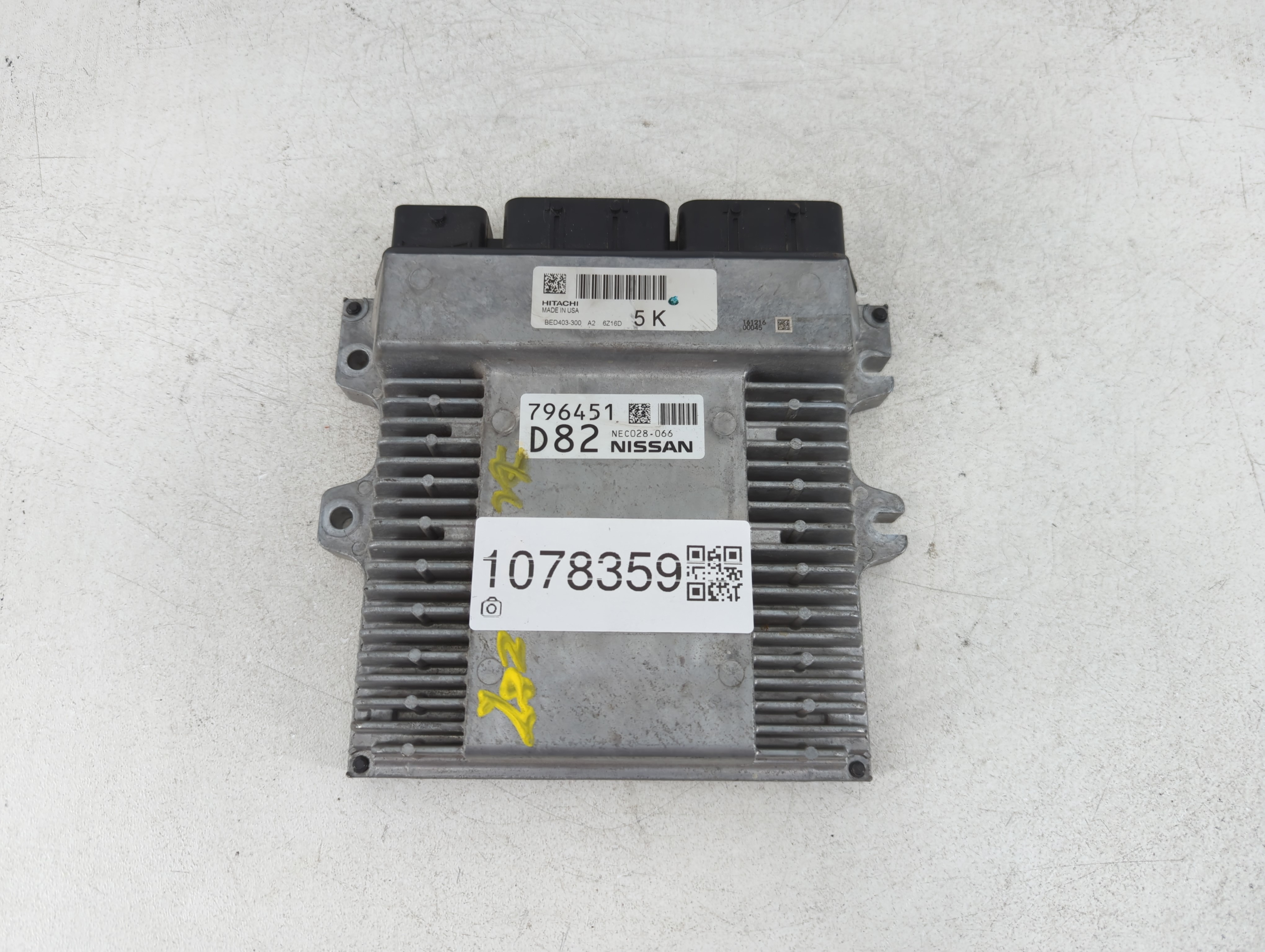 2017-2017 Nissan Pathfinder Engine Control Computer Ecu Pcm Ecm Pcu Oem 1078359 - Oemusedautoparts1.com