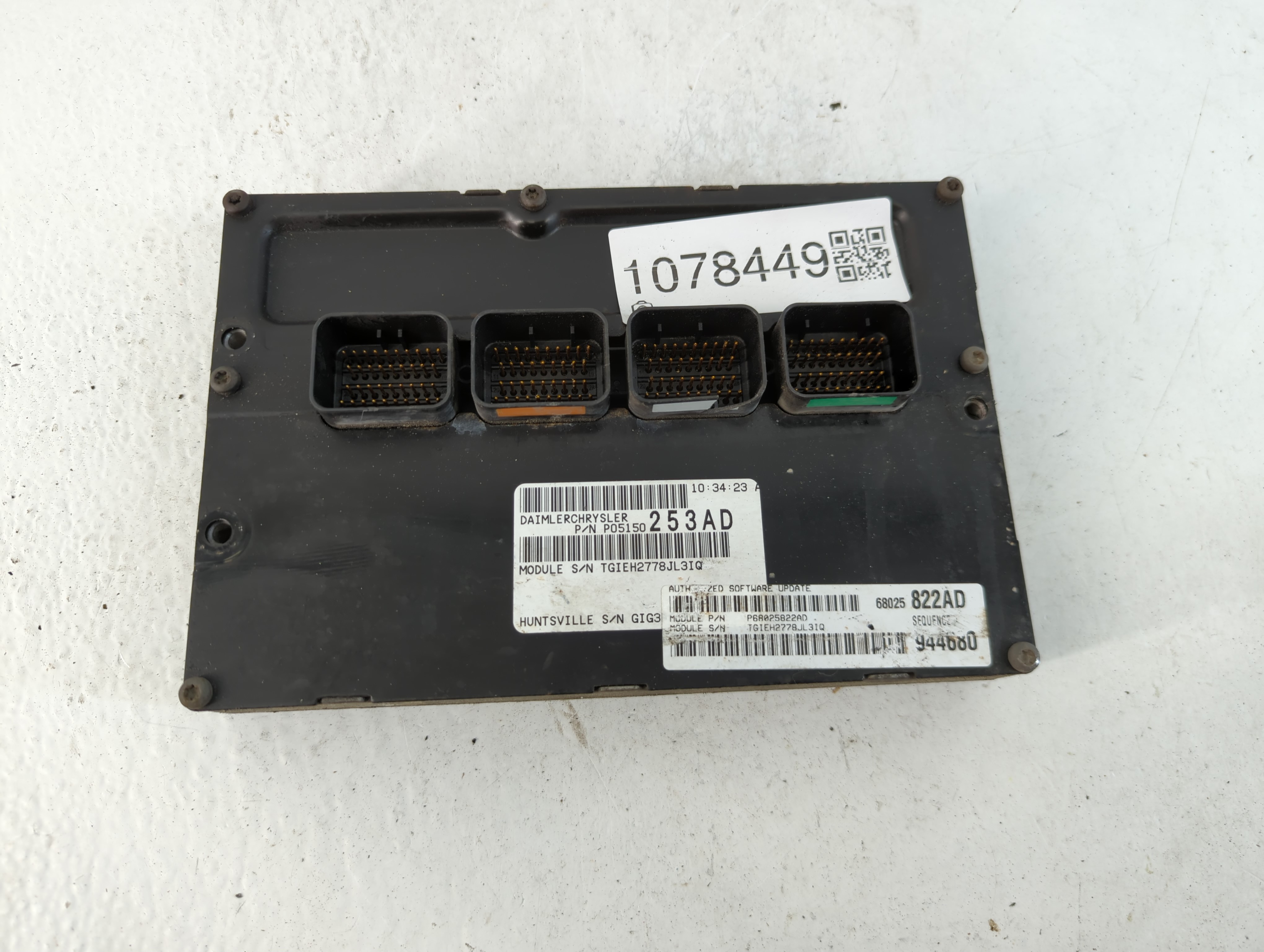 2009-2010 Volkswagen Routan Engine Control Computer Ecu Pcm Ecm Pcu Oem 1078449 - Oemusedautoparts1.com