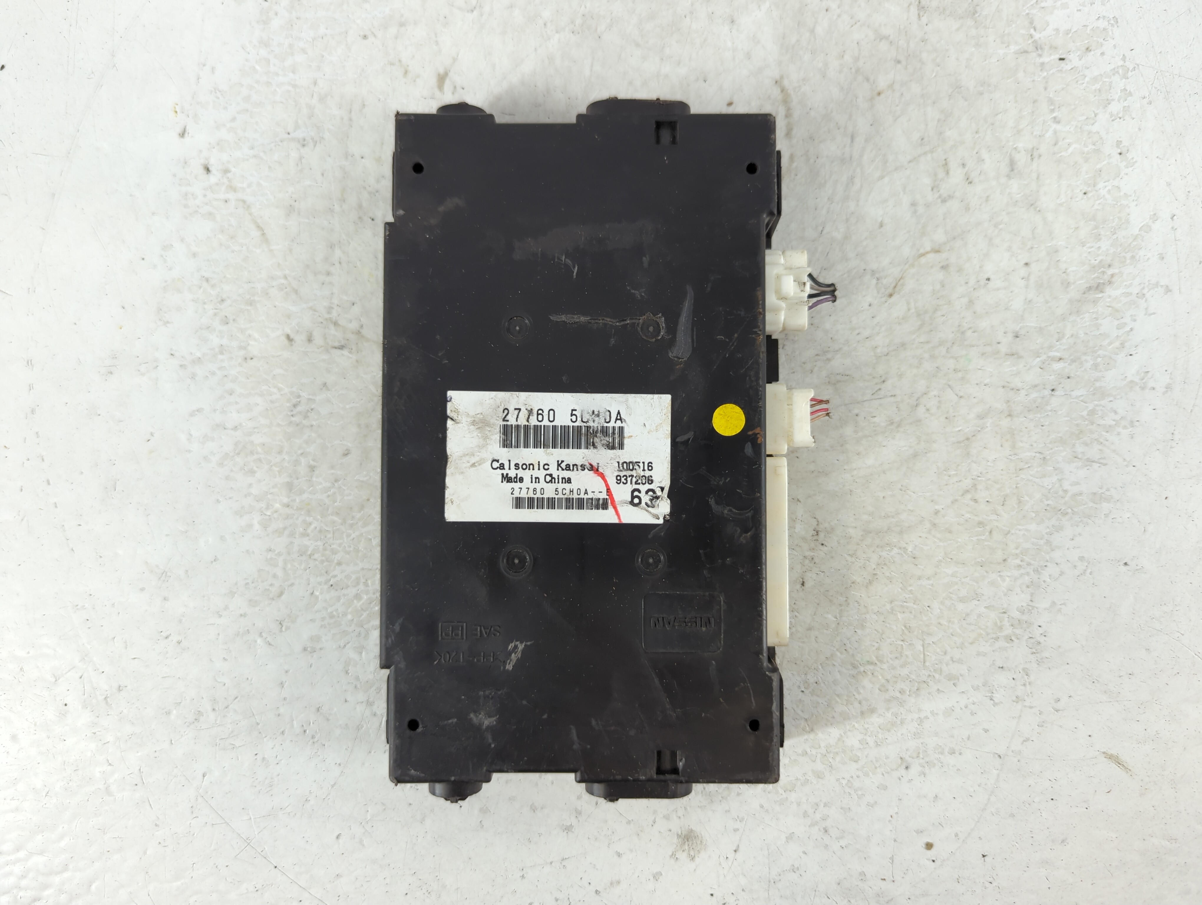 2015-2017 Nissan Murano Engine Control Computer Ecu Pcm Ecm Pcu Oem 1078622 - Oemusedautoparts1.com