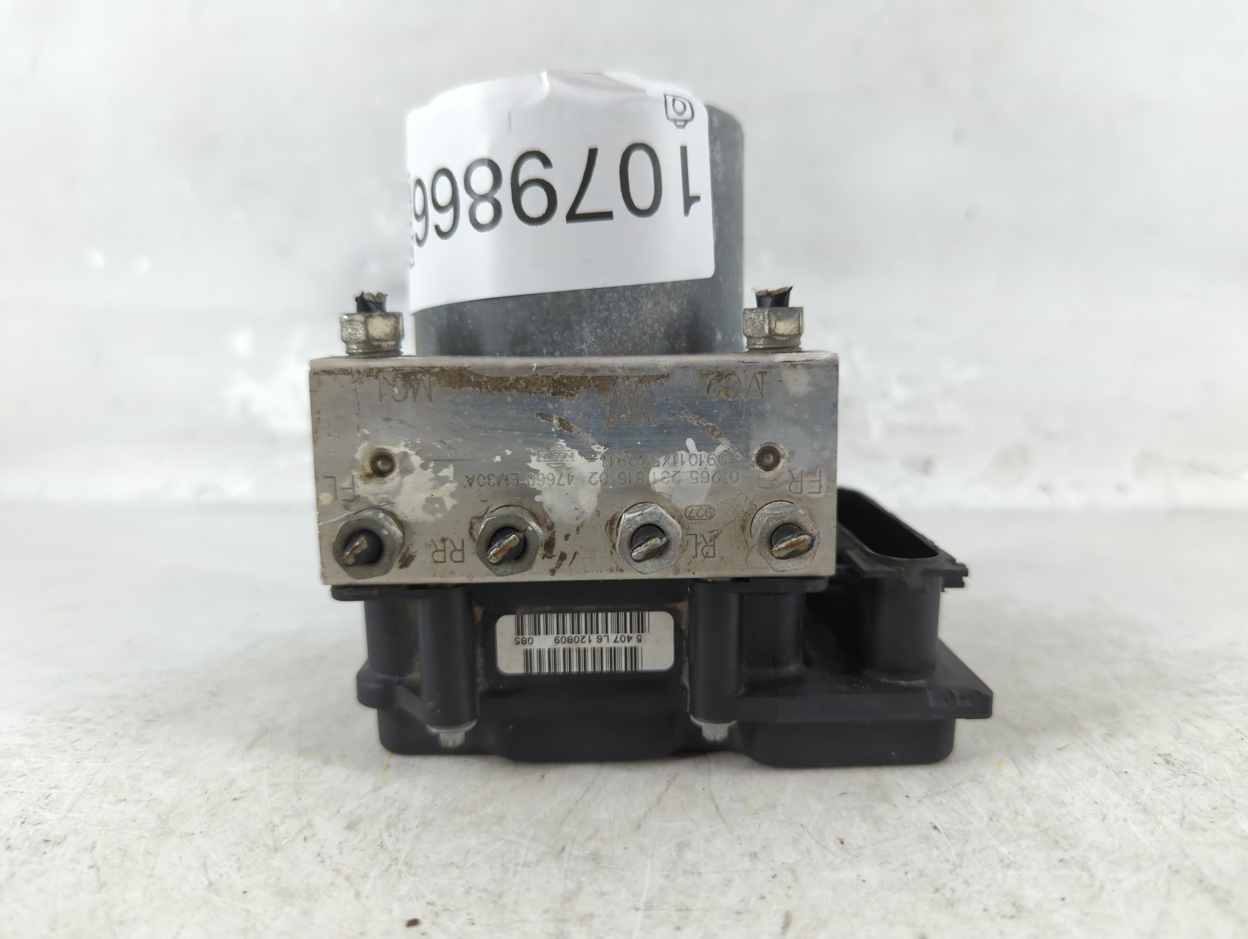 2010-2010 Nissan Versa Abs Pump Control Module 1079866 - Oemusedautoparts1.com