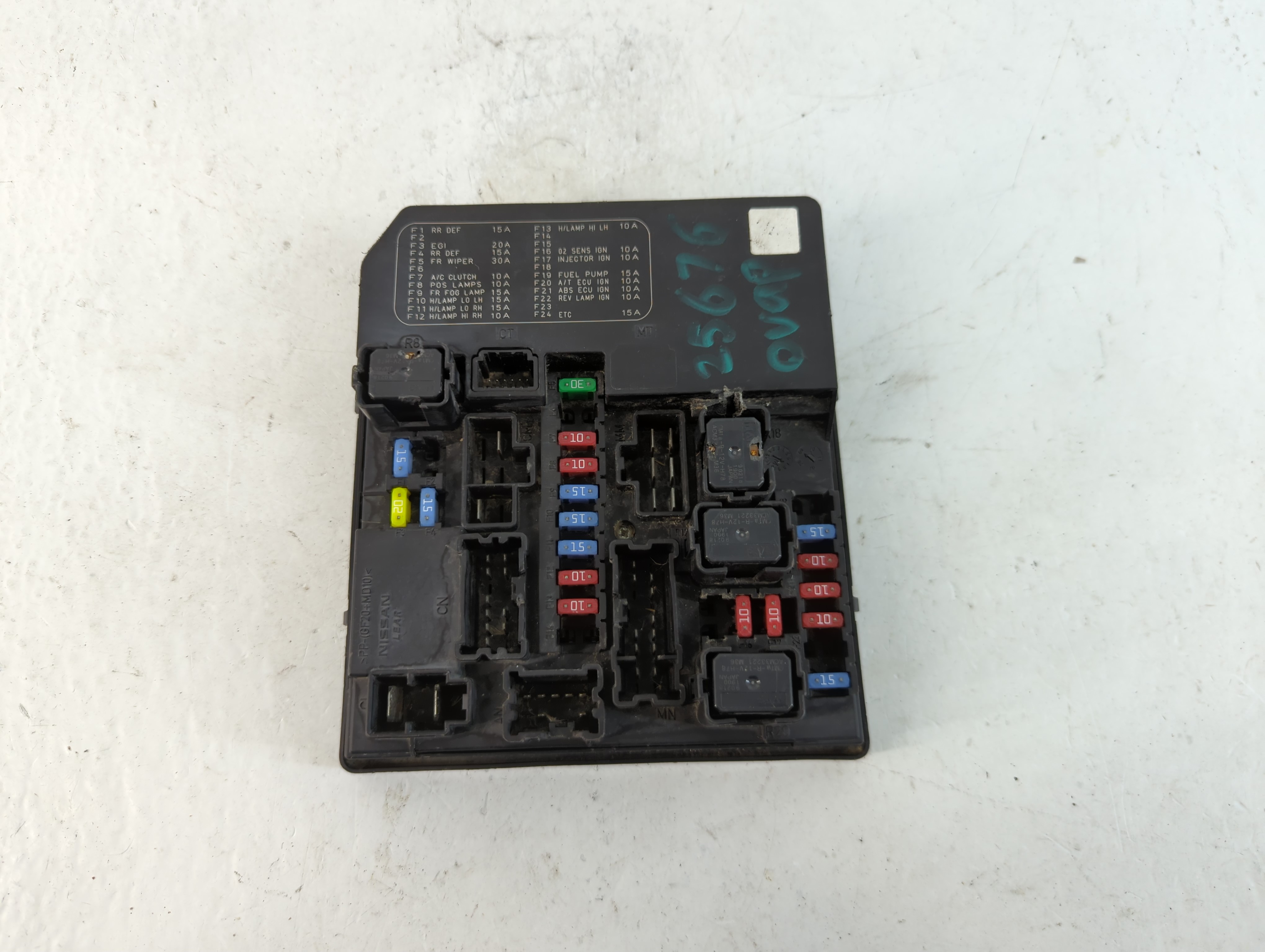 2007-2012 Nissan Versa Fusebox Fuse Box Relay Module 284b7 Em33a 1080763 - Oemusedautoparts1.com