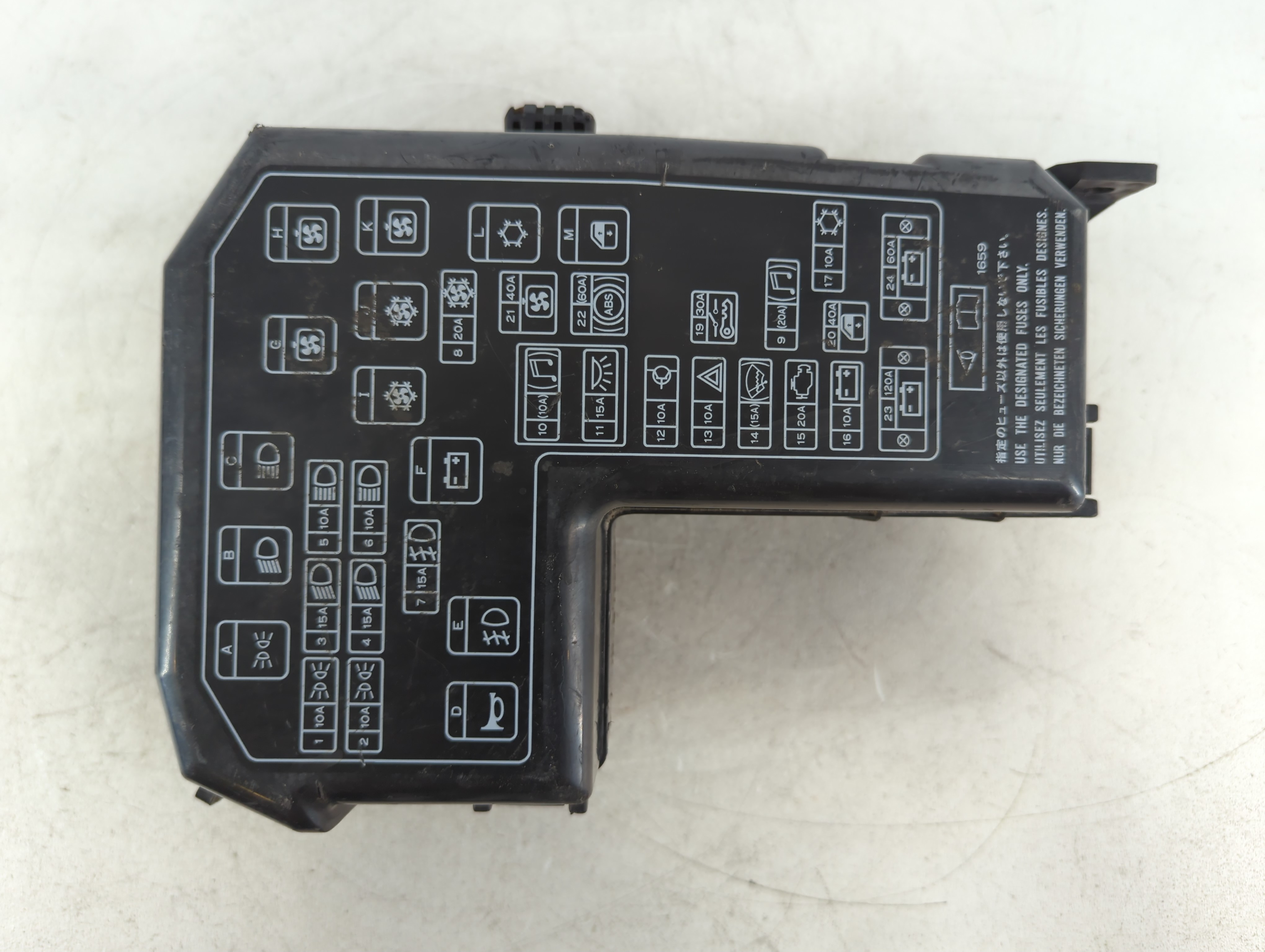 2000-2004 Mitsubishi Diamante Fusebox Fuse Box Relay Module 1086010 - Oemusedautoparts1.com