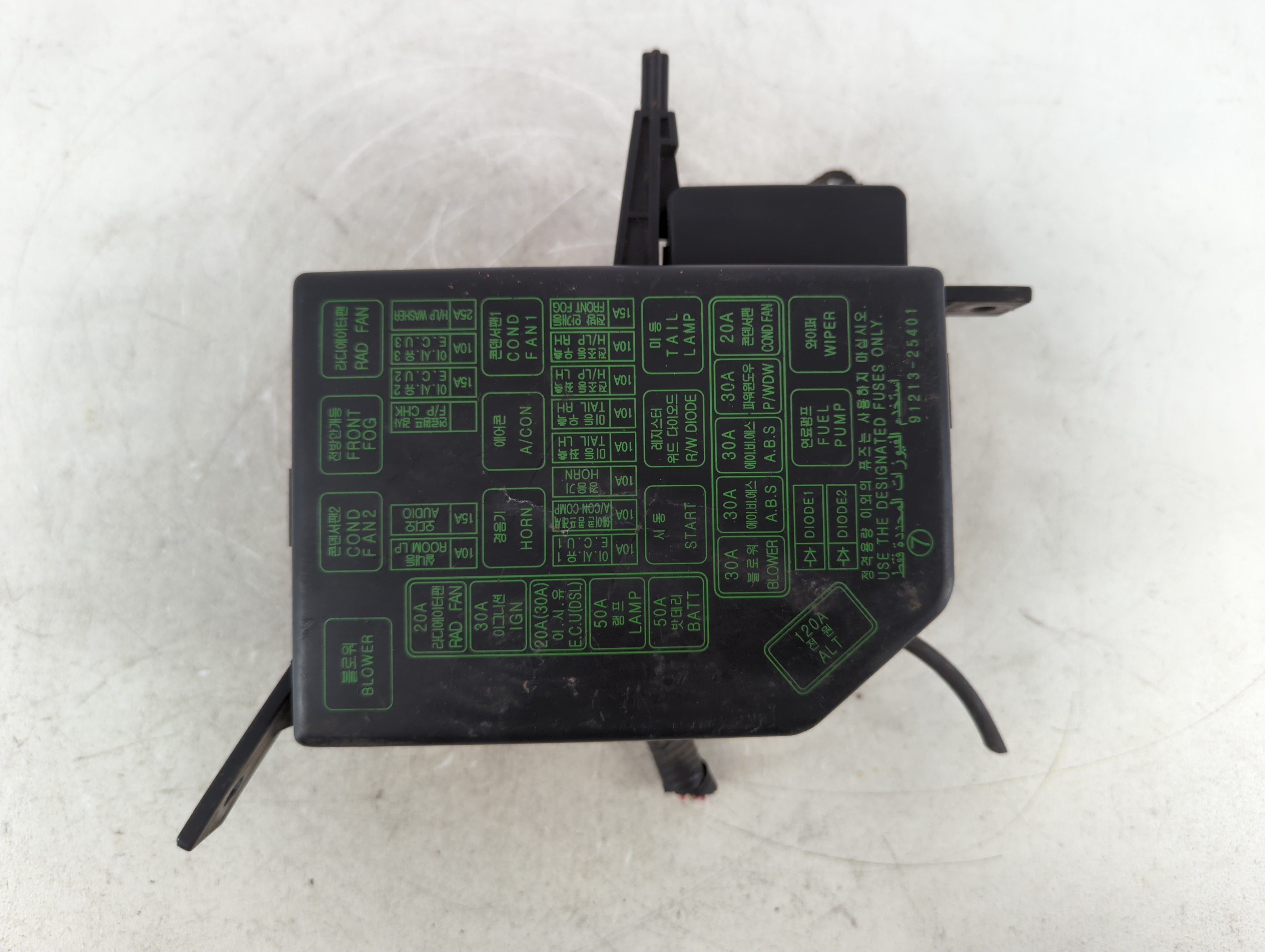 2000-2006 Hyundai Accent Fusebox Fuse Box Relay Module 91205 25921 1086197 - Oemusedautoparts1.com