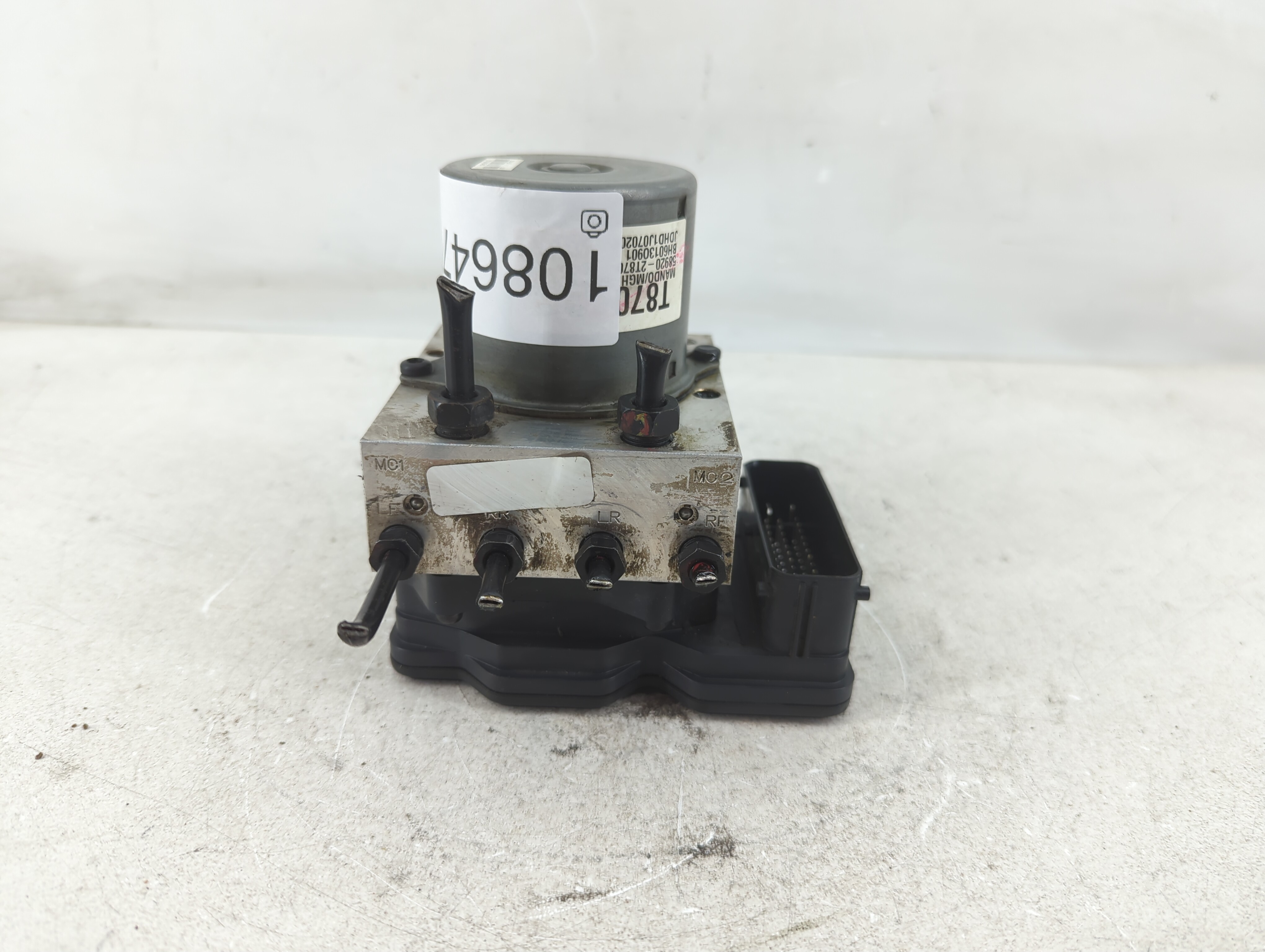 2014-2015 Kia Optima Abs Pump Control Module 1086476 - Oemusedautoparts1.com