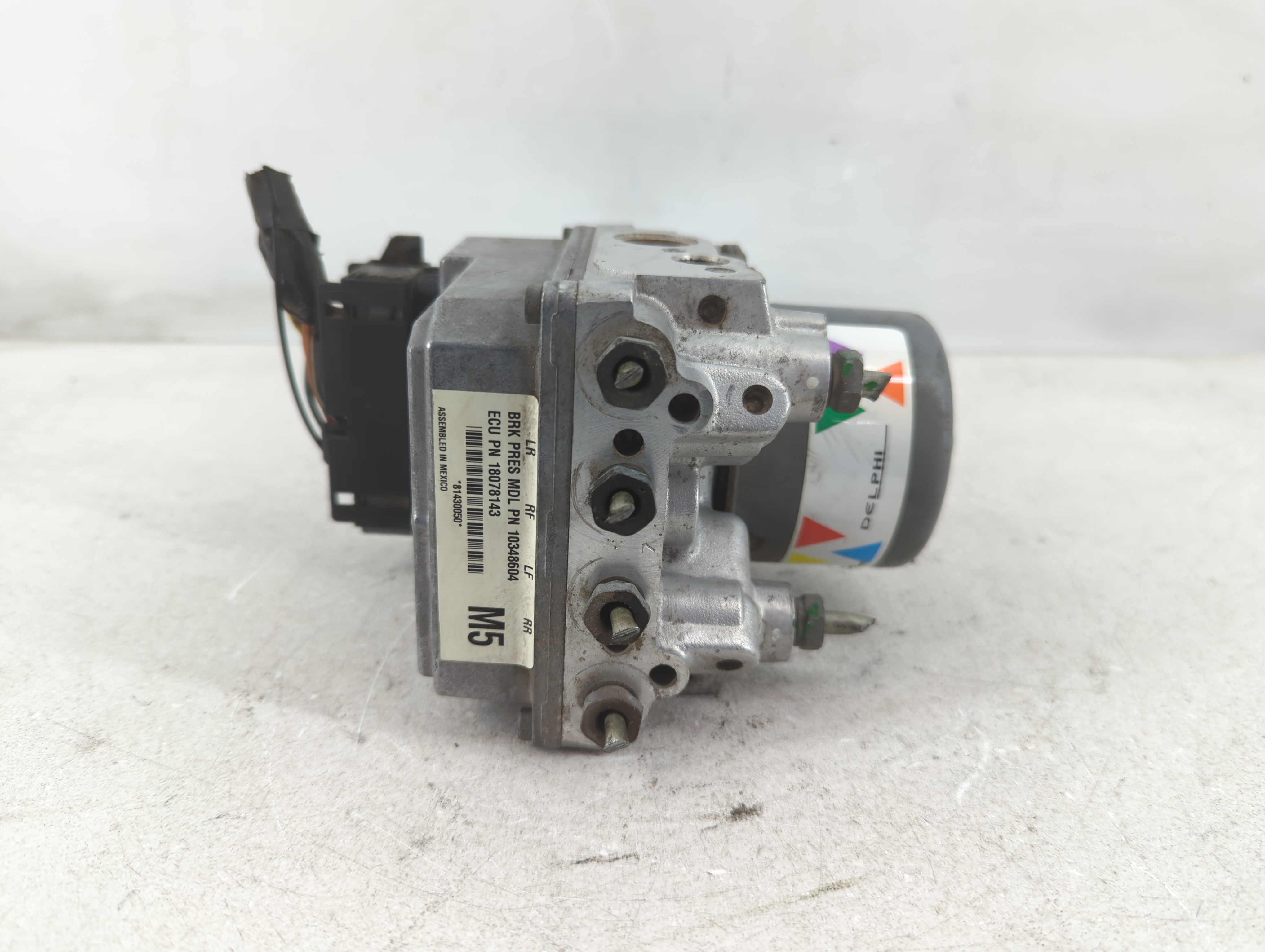 2003-2005 Chevrolet Impala Abs Pump Control Module 1086520 - Oemusedautoparts1.com