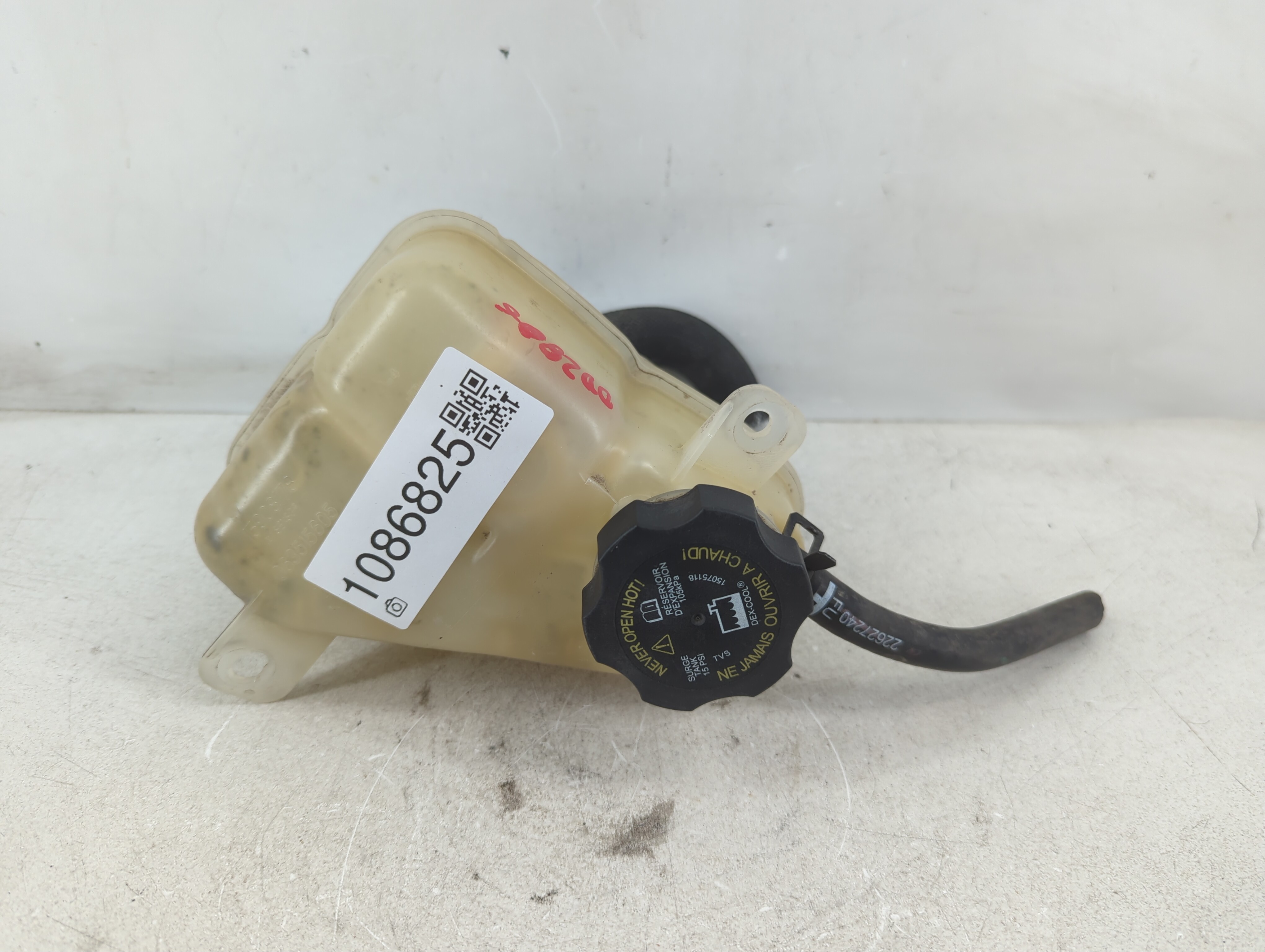 Picture of 2008-2012 Chevrolet Malibu Windshield Washer Fluid Reservoir Bottle Oem 1086825