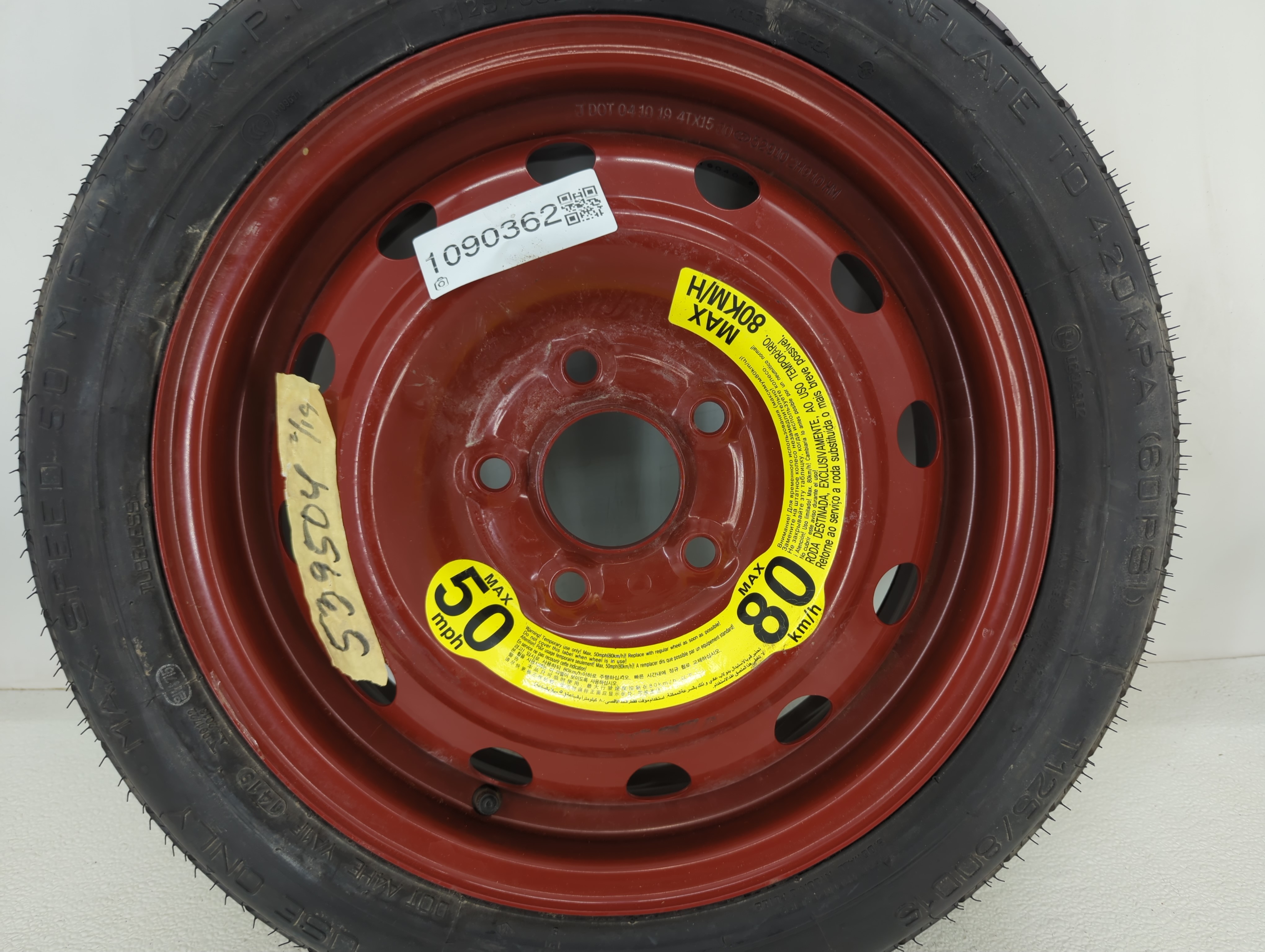 Picture of 2017-2022 Hyundai Elantra Spare Donut Tire Wheel Rim Oem 1090362