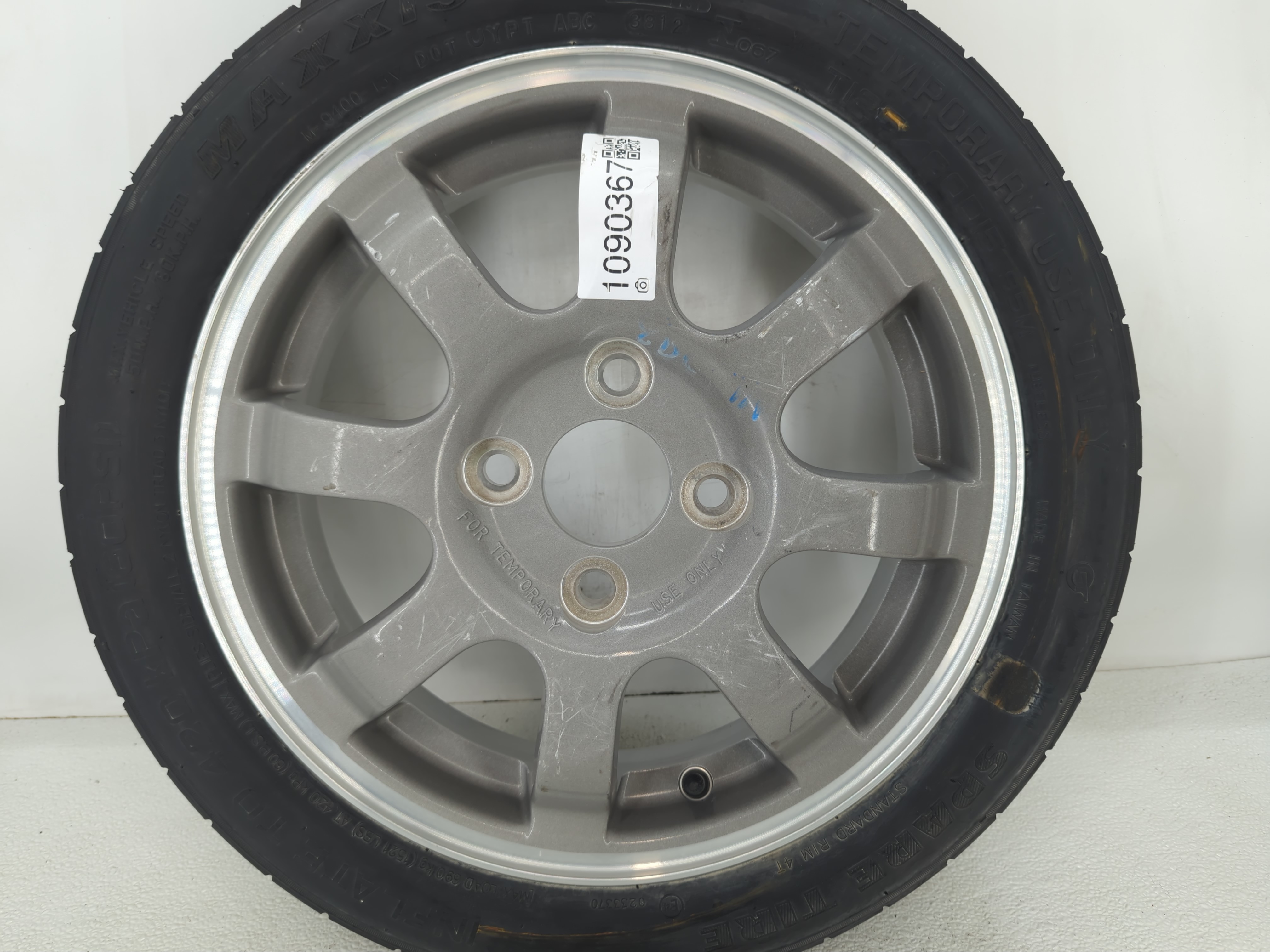 2017-2020 Hyundai Elantra Spare Donut Tire Wheel Rim Oem 1090367 - Oemusedautoparts1.com