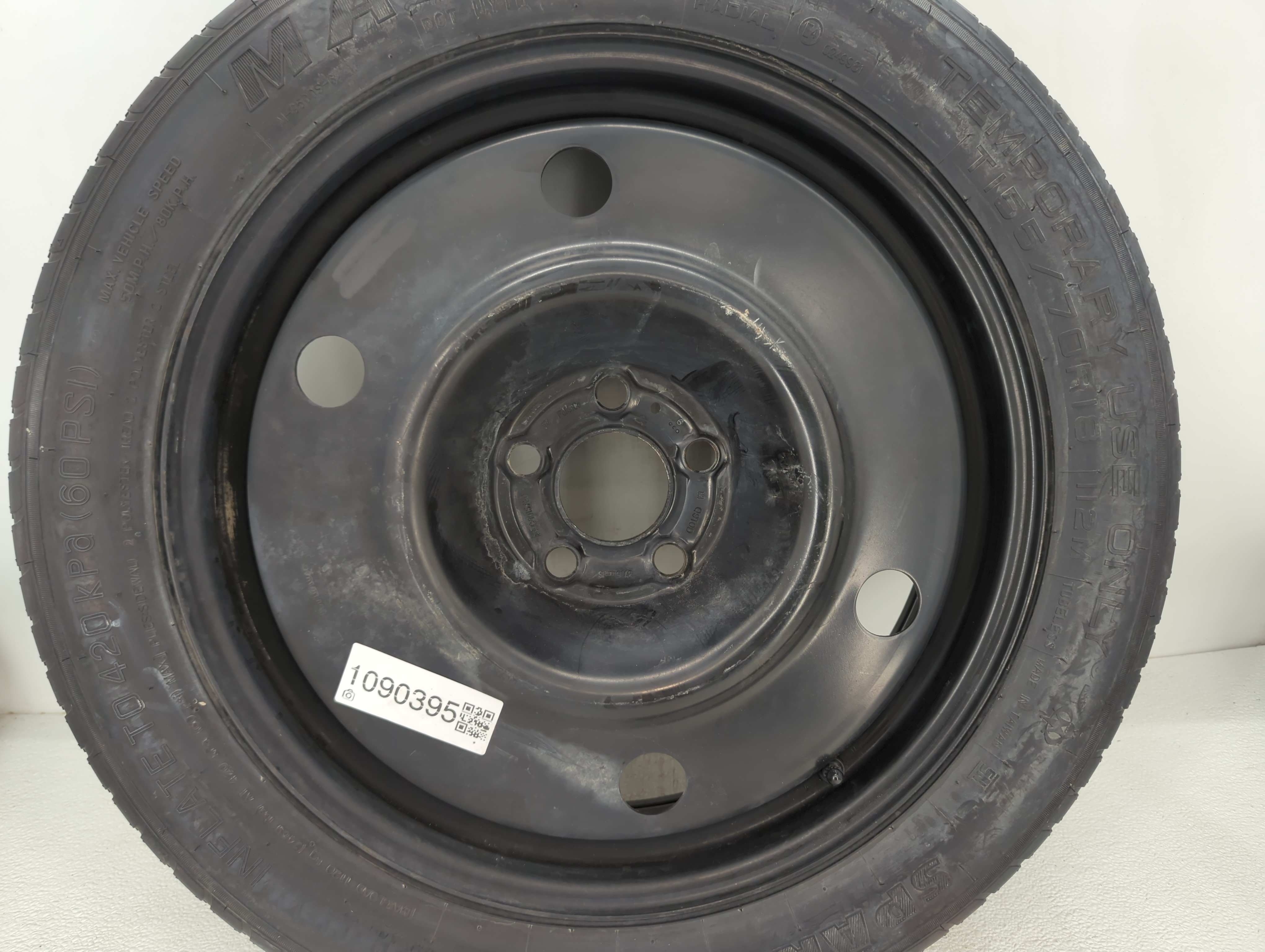 2015-2018 Ford Edge Spare Donut Tire Wheel Rim Oem 1090395 - Oemusedautoparts1.com