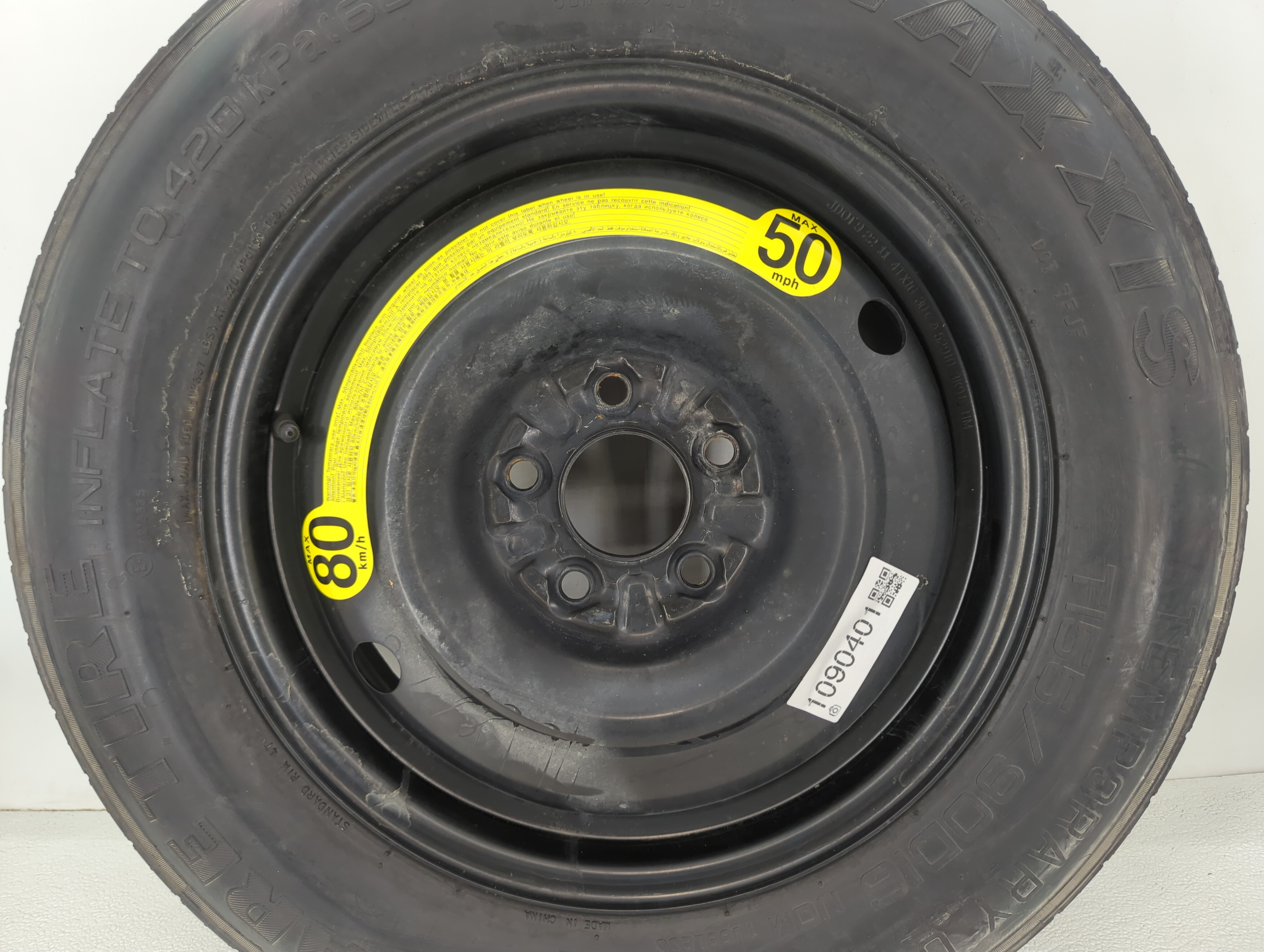 2006-2016 Kia Sportage Spare Donut Tire Wheel Rim Oem 1090401 - Oemusedautoparts1.com