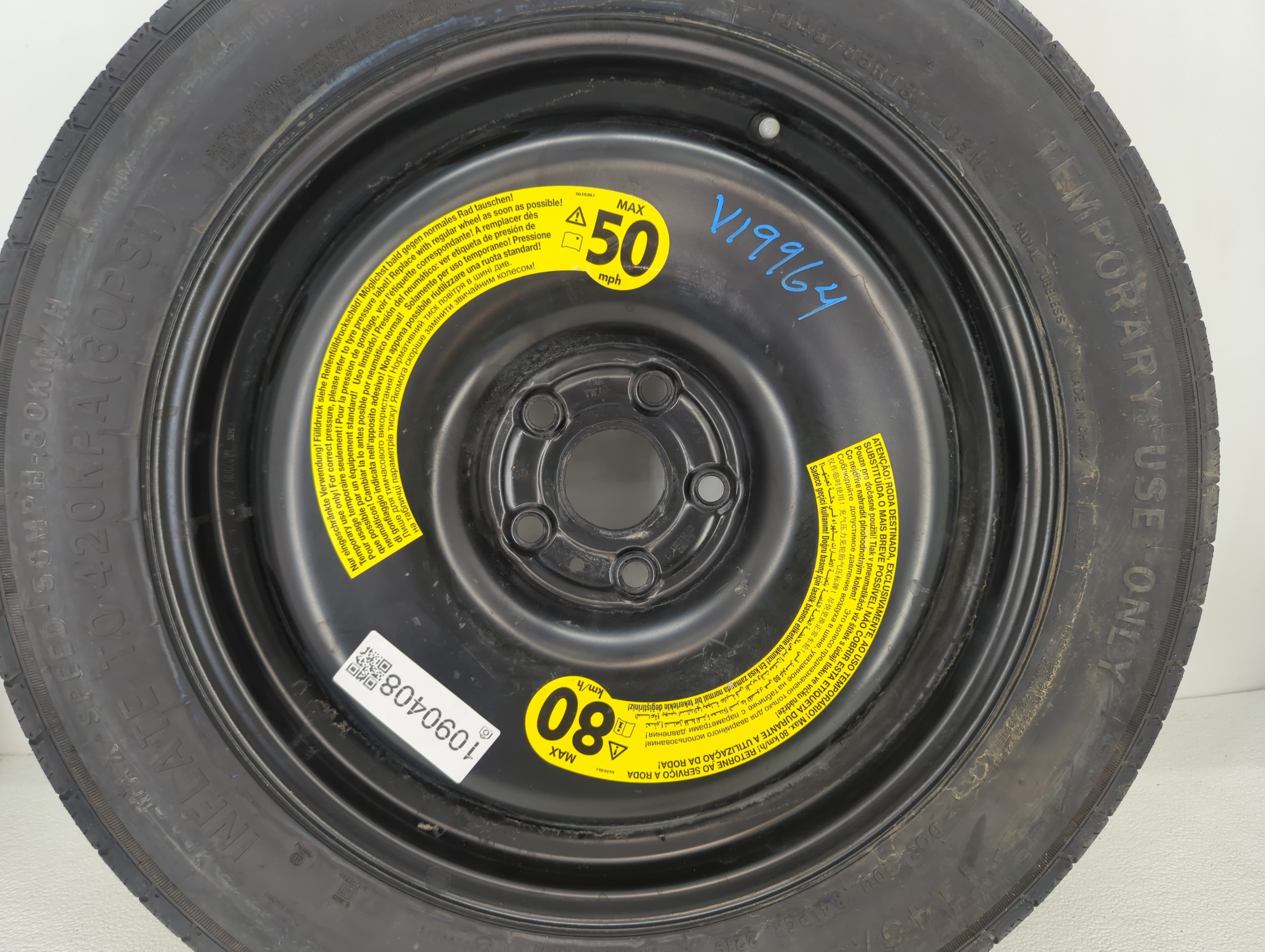 2018-2020 Volkswagen Tiguan Spare Donut Tire Wheel Rim Oem 1090408 - Oemusedautoparts1.com