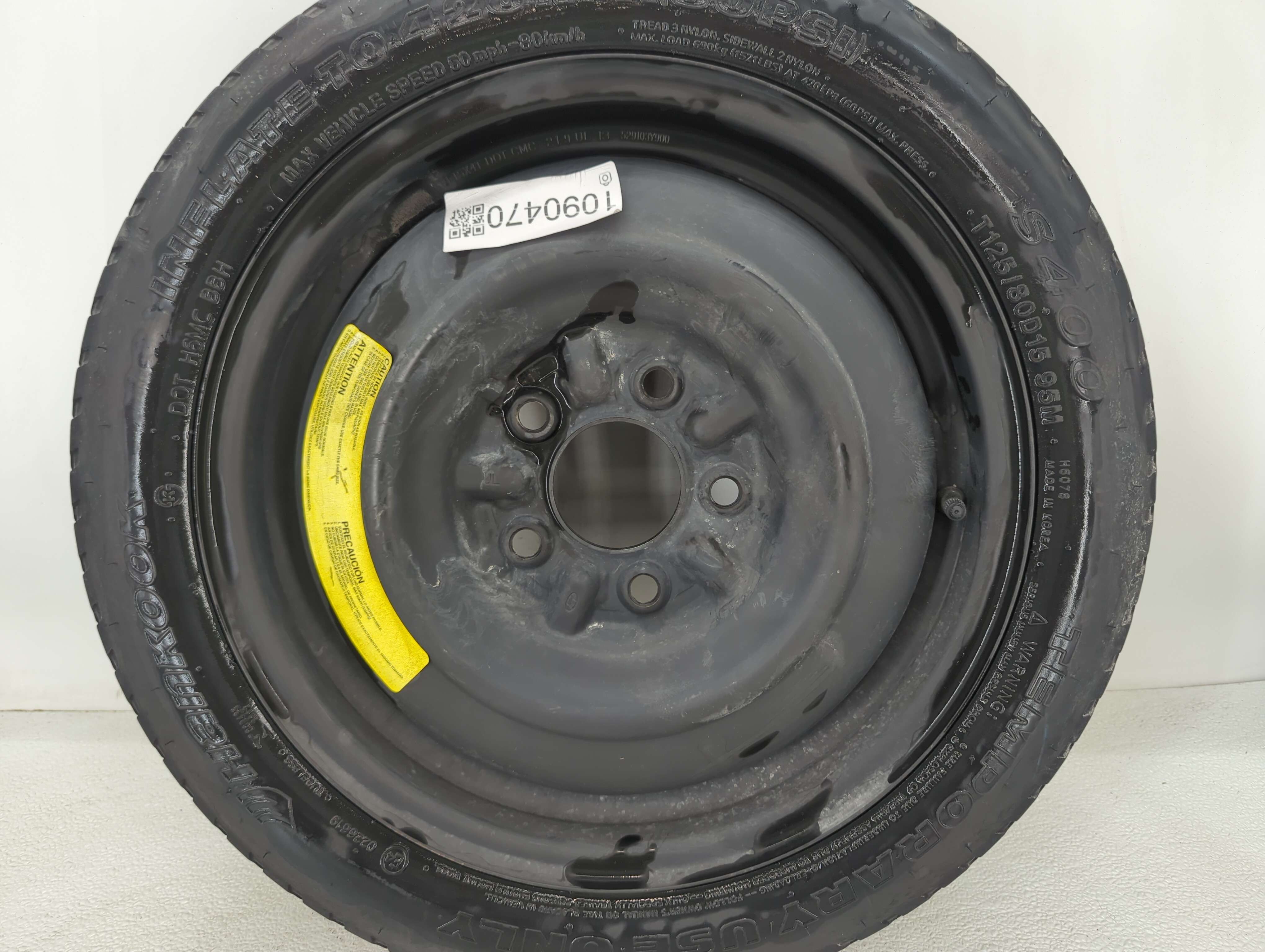 2011-2022 Hyundai Elantra Spare Donut Tire Wheel Rim Oem 1090470 - Oemusedautoparts1.com