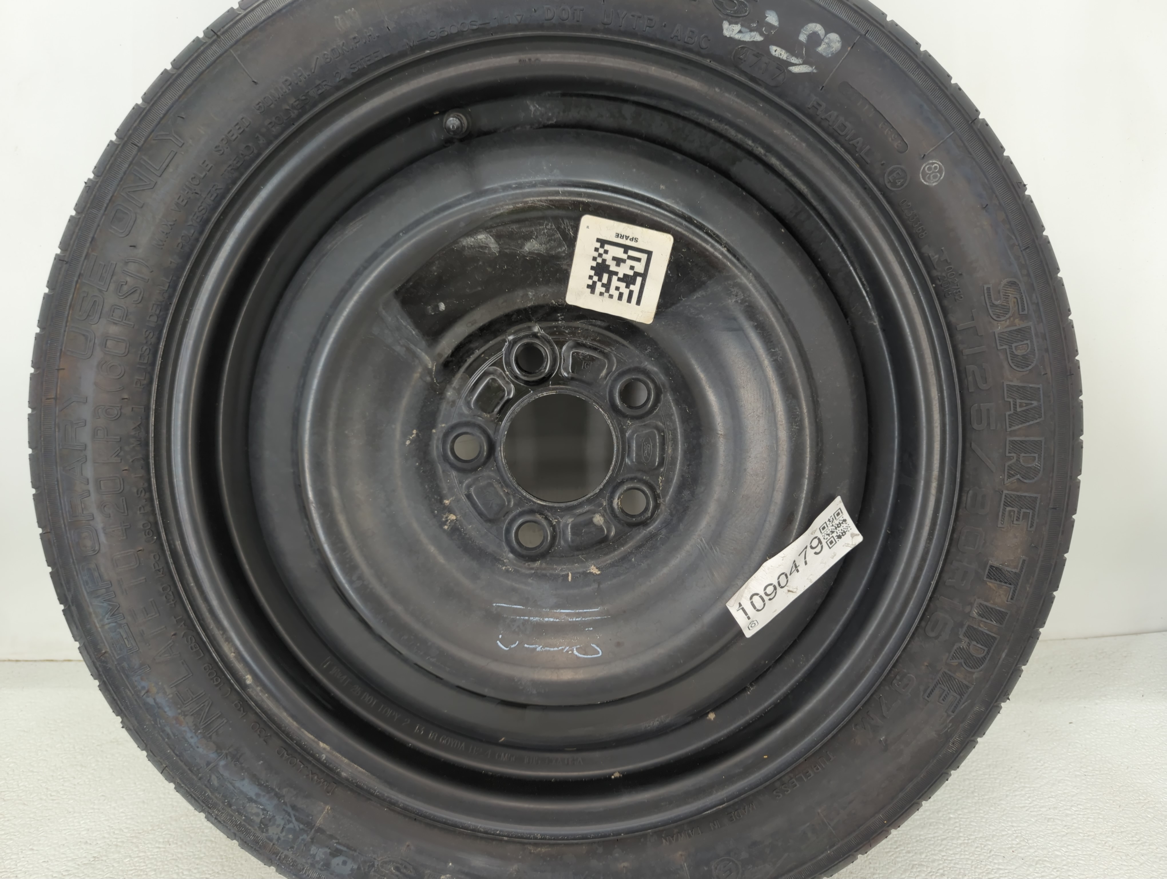 2012-2018 Ford Focus Spare Donut Tire Wheel Rim Oem 1090479 - Oemusedautoparts1.com