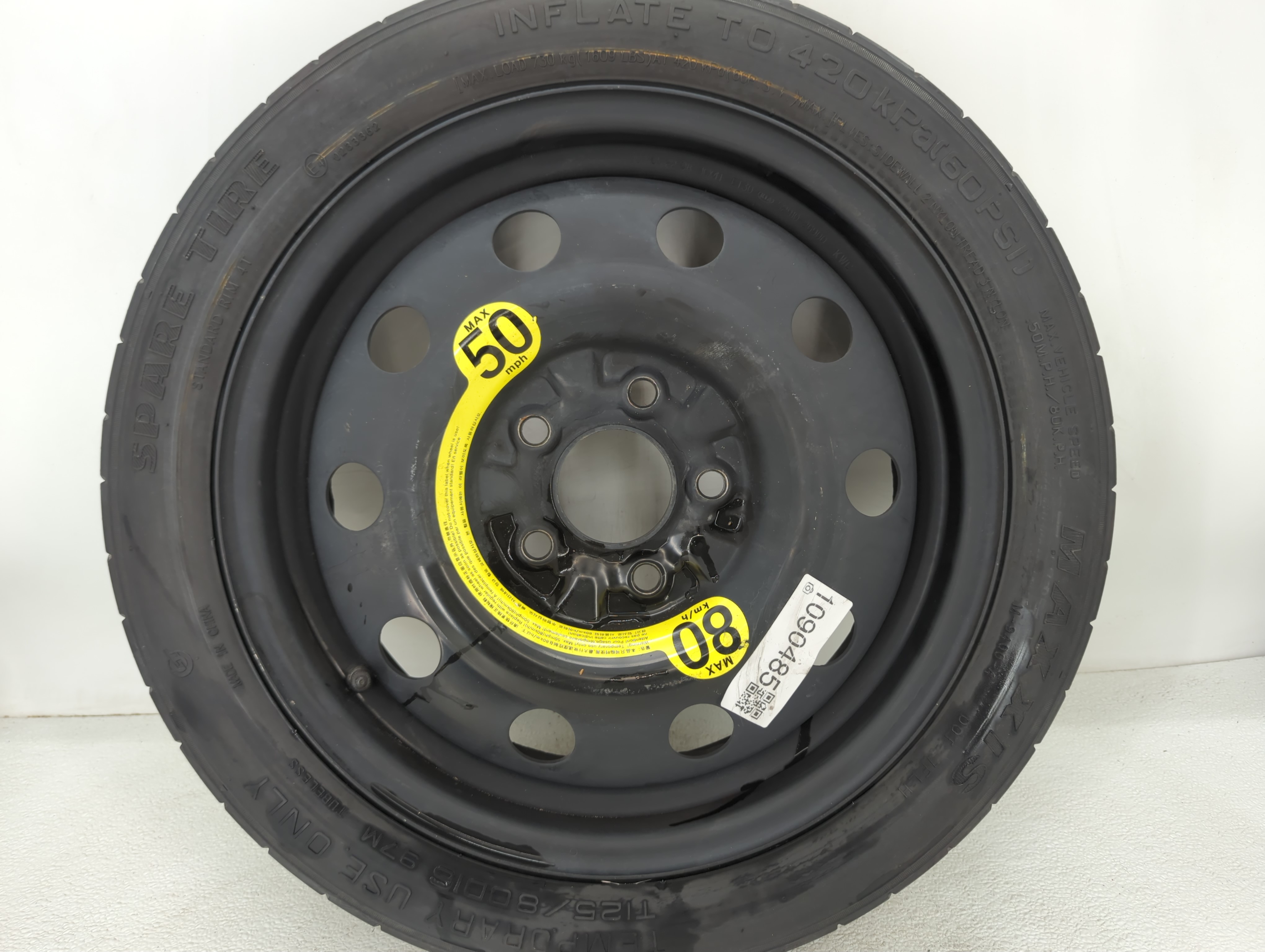 2006-2010 Kia Optima Spare Donut Tire Wheel Rim Oem 1090485 - Oemusedautoparts1.com