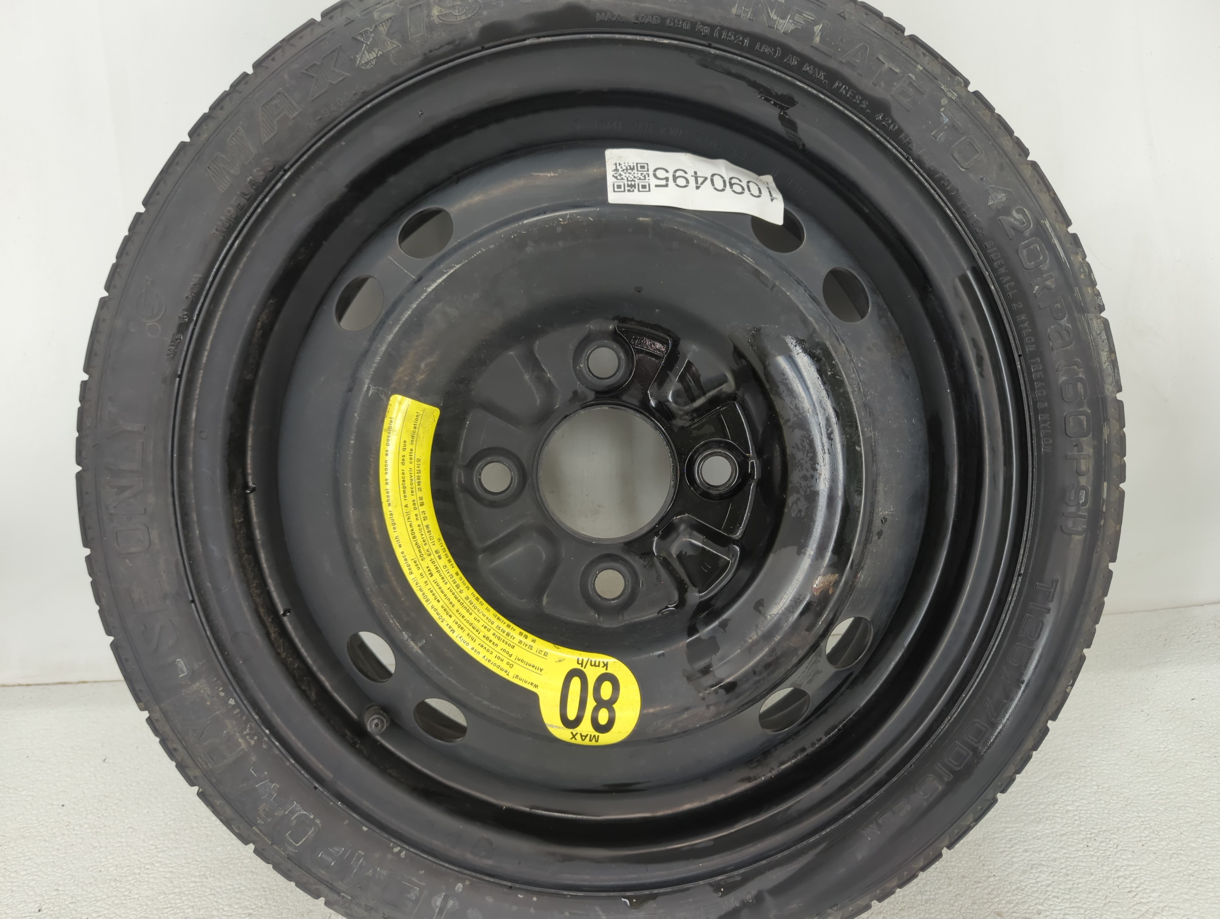 2007-2009 Kia Spectra Spare Donut Tire Wheel Rim Oem 1090495 - Oemusedautoparts1.com