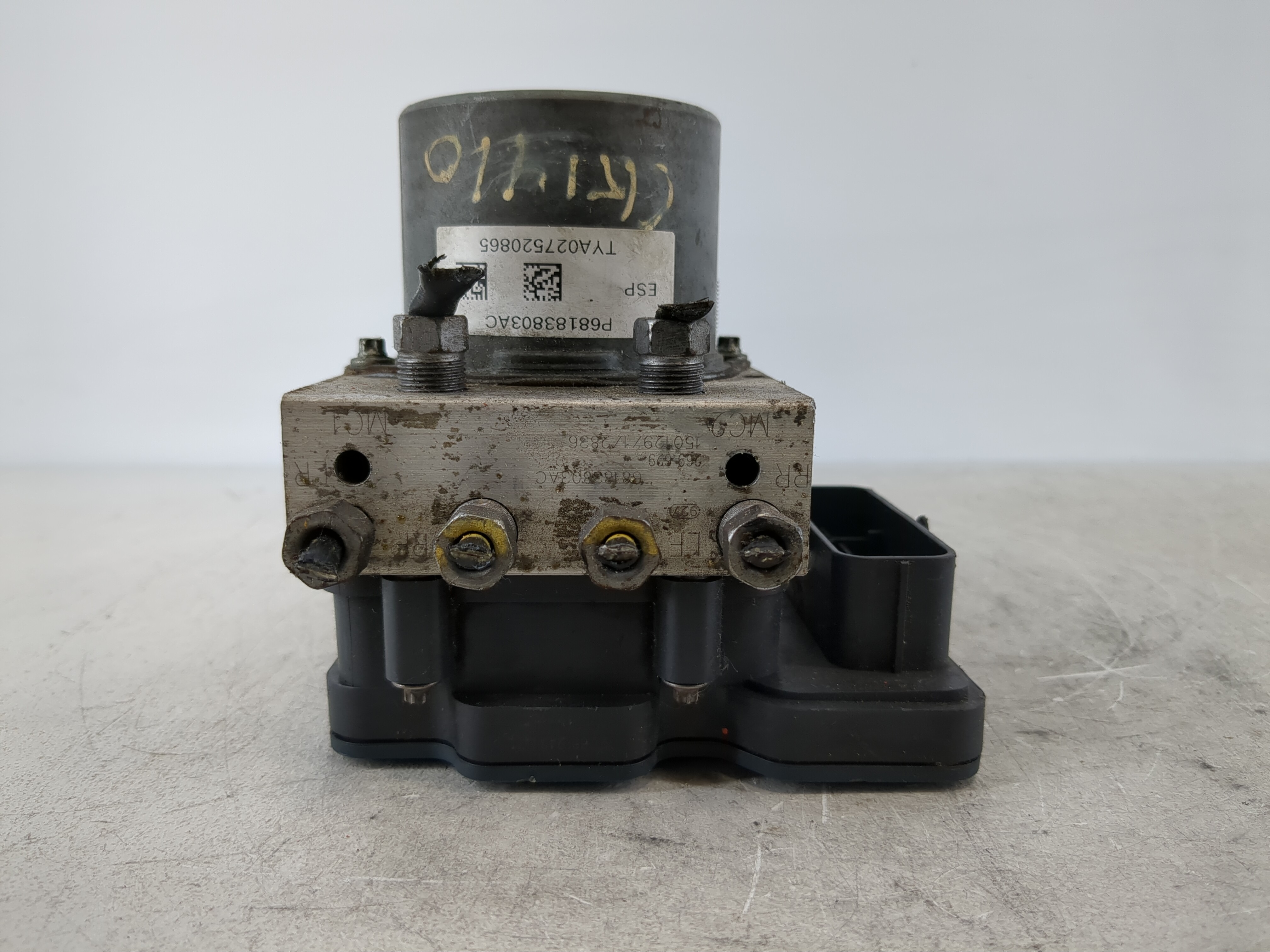 Picture of Dodge Caravan Abs Pump Control Module 1096081