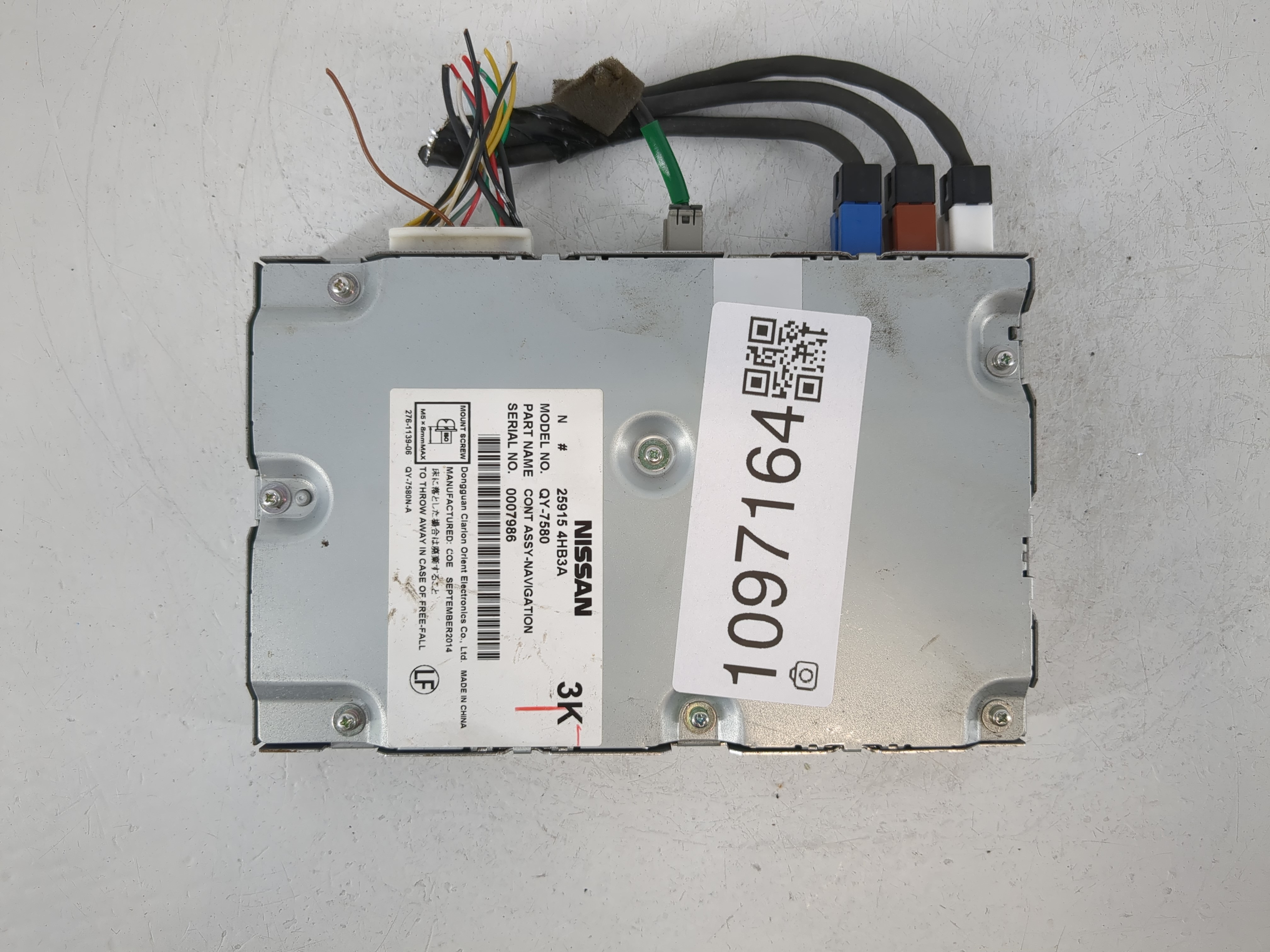 2015 Infiniti Q50 Replace Title 1097164 - Oemusedautoparts1.com