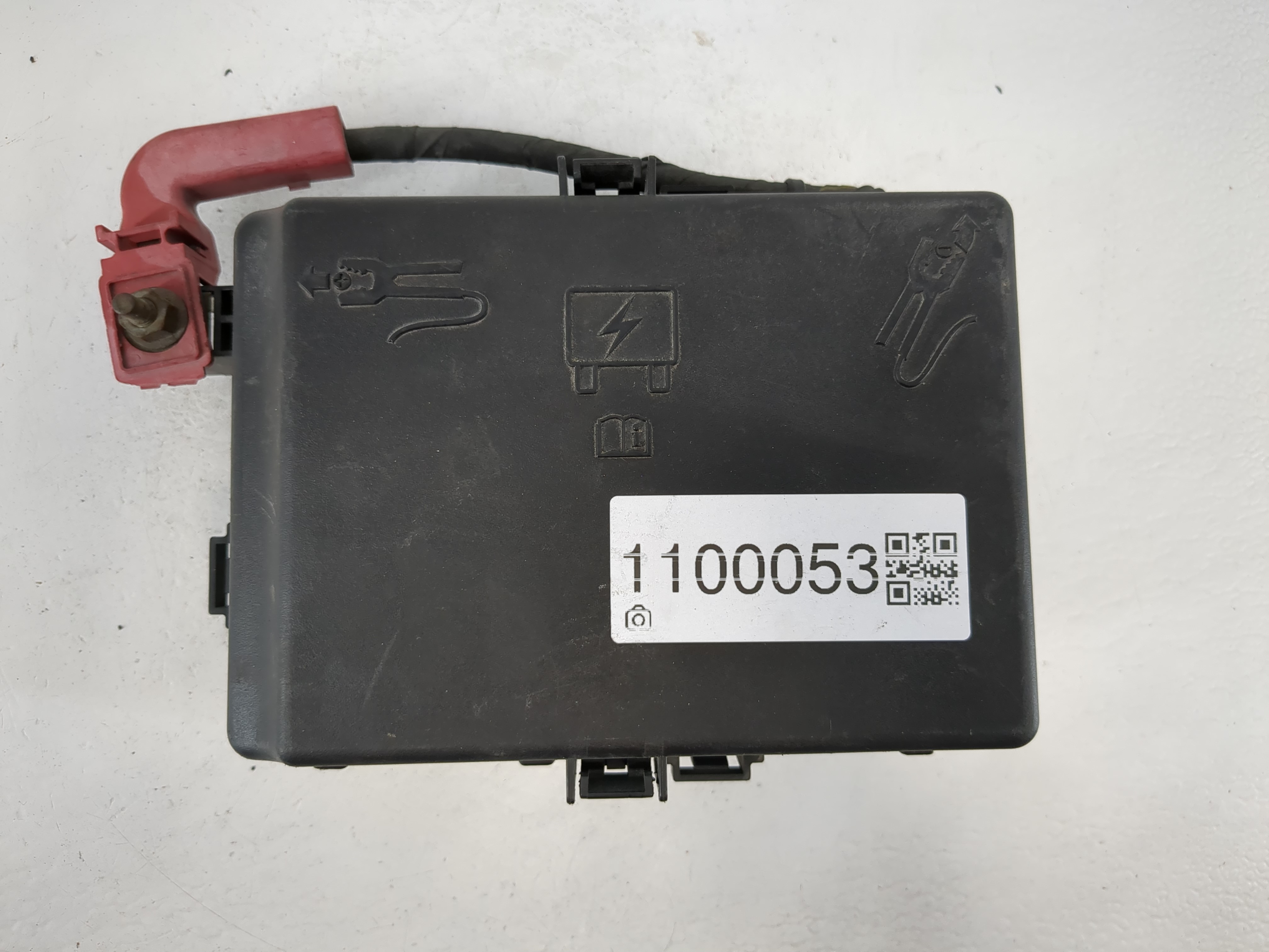 2017-2017 Dodge Charger Fusebox Fuse Box Relay Module P68304825ad 1100053 - Oemusedautoparts1.com