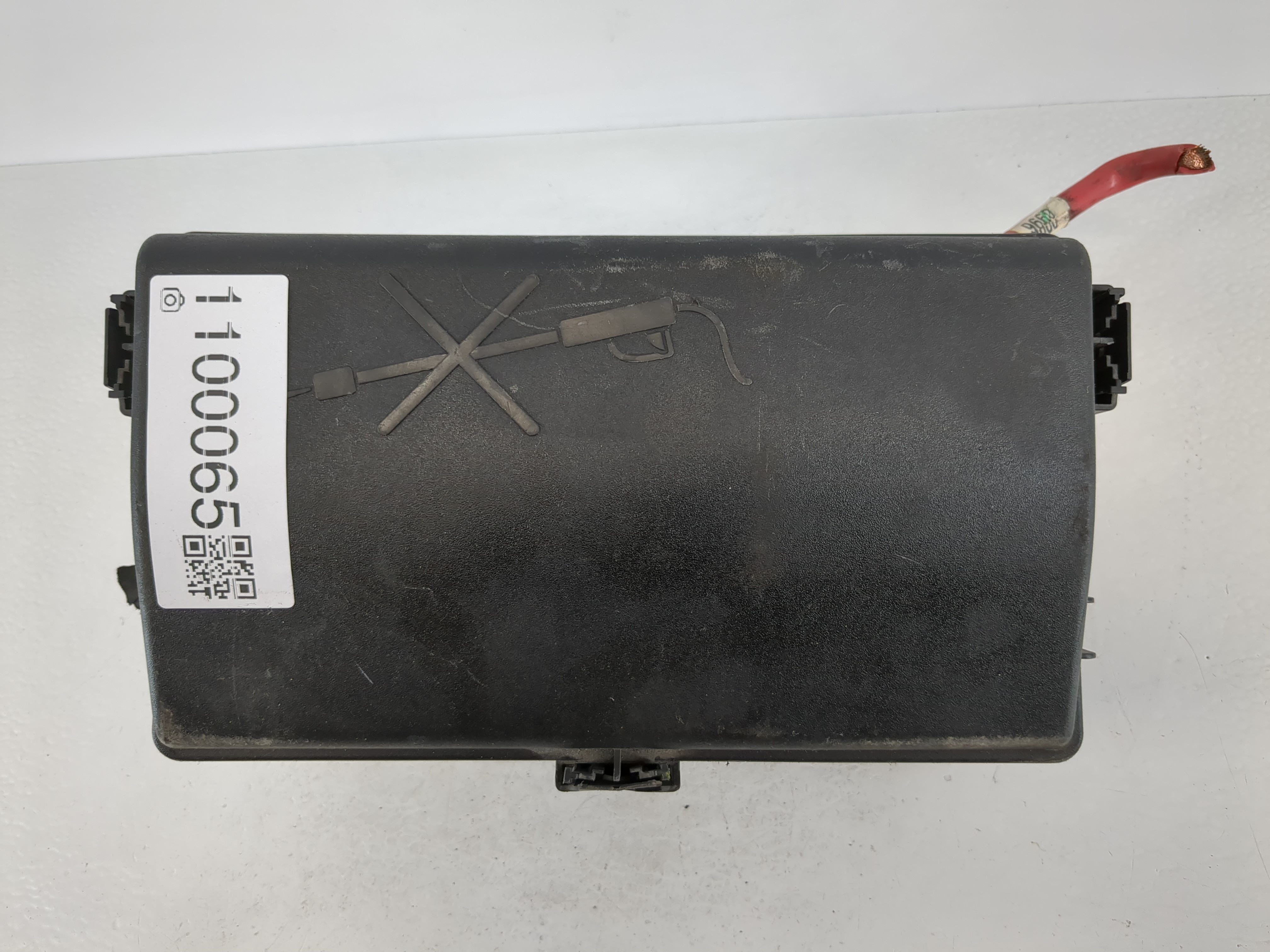 2012-2012 Buick Lacrosse Fusebox Fuse Box Relay Module 20922925 1100065 - Oemusedautoparts1.com