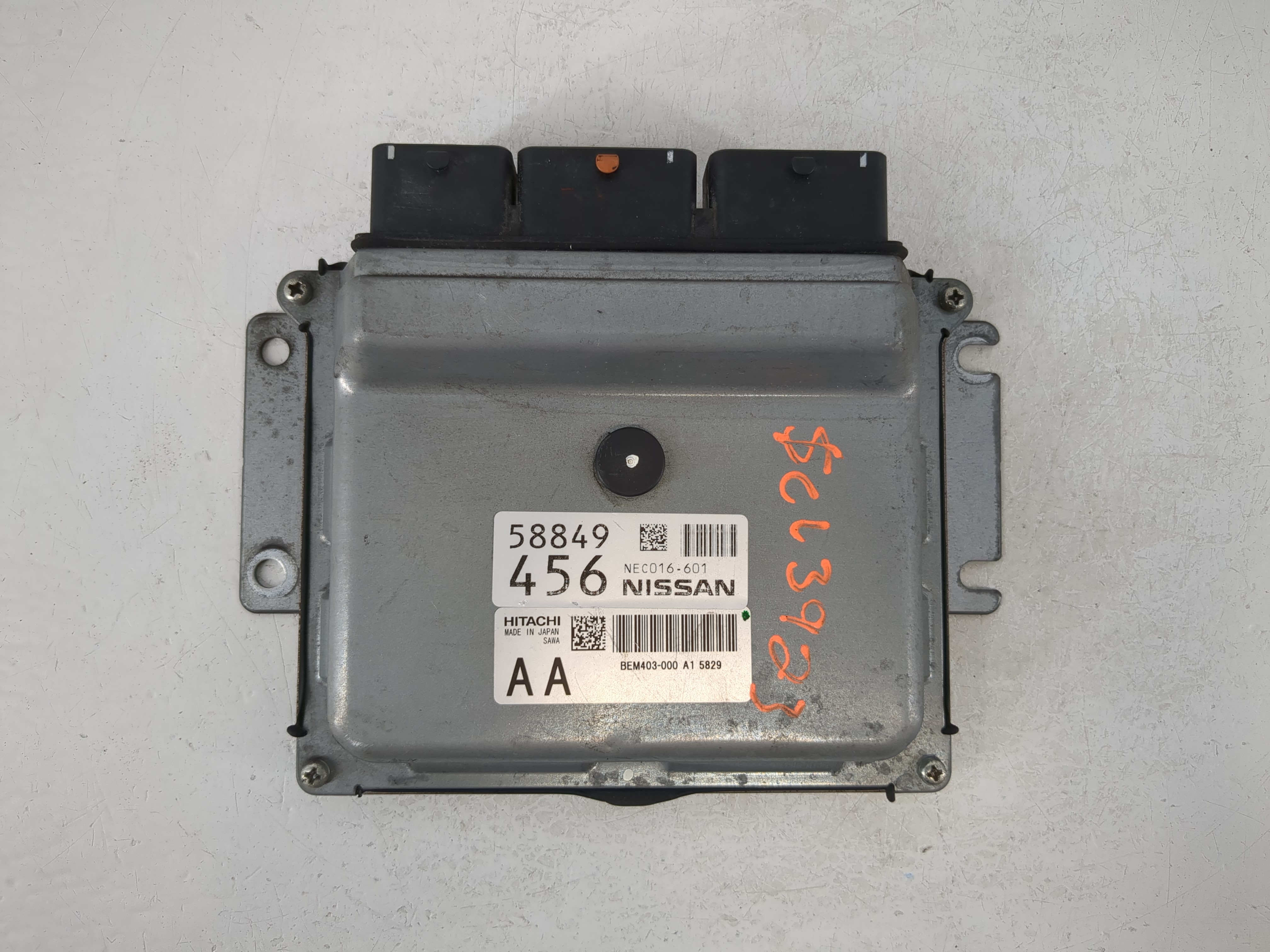 Picture of 2015-2017 Nissan Rogue Engine Control Computer Ecu Pcm Ecm Pcu Oem 1100933