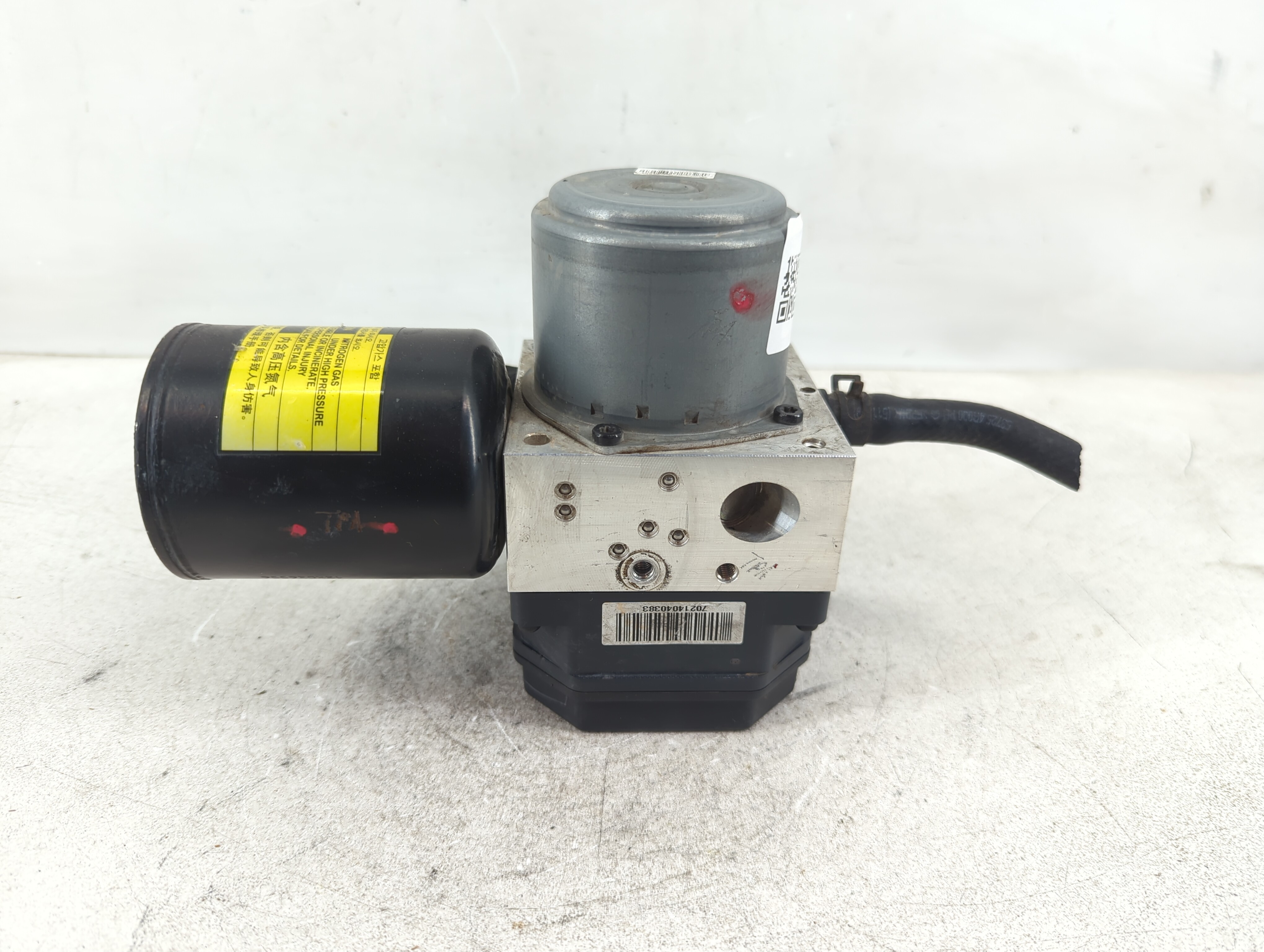 2011-2013 Hyundai Sonata Abs Pump Control Module 1101135 - Oemusedautoparts1.com