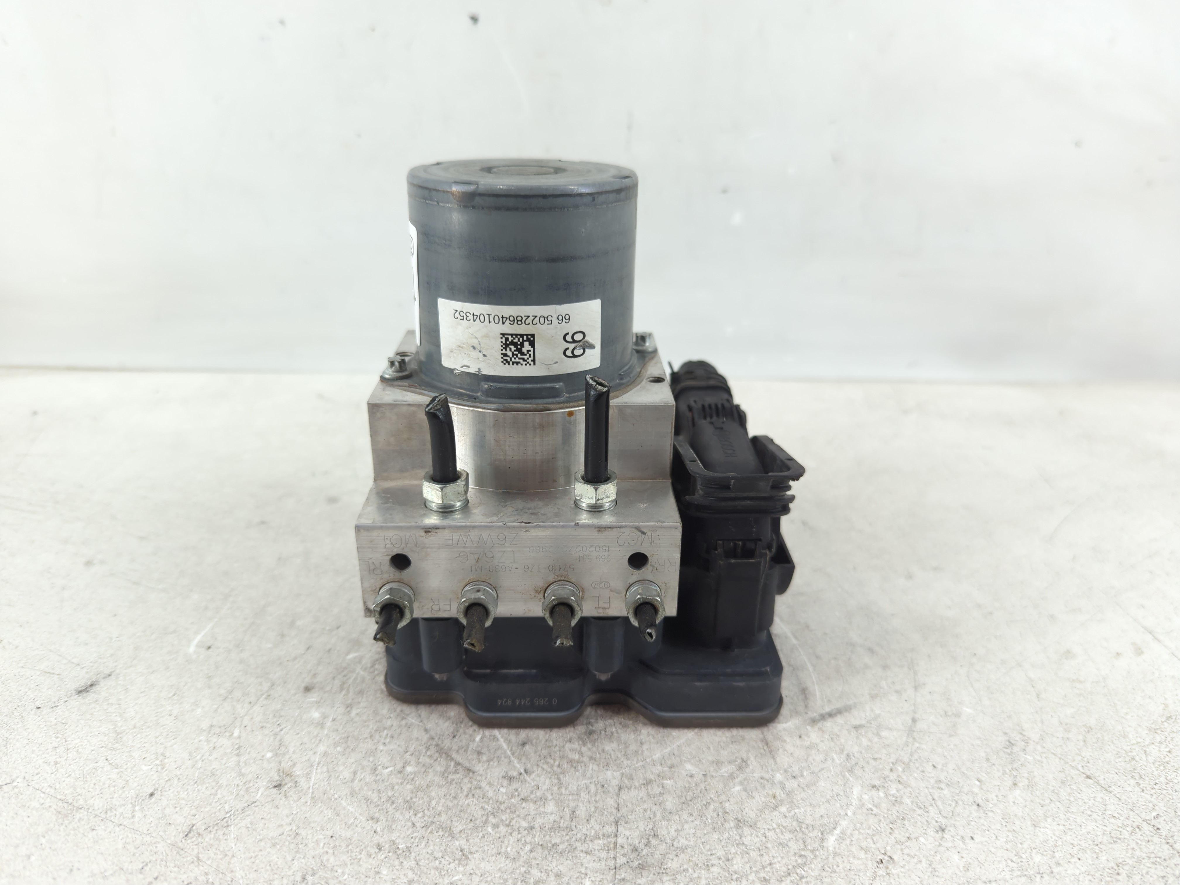 2016-2016 Acura Mdx Abs Pump Control Module 1101241 - Oemusedautoparts1.com
