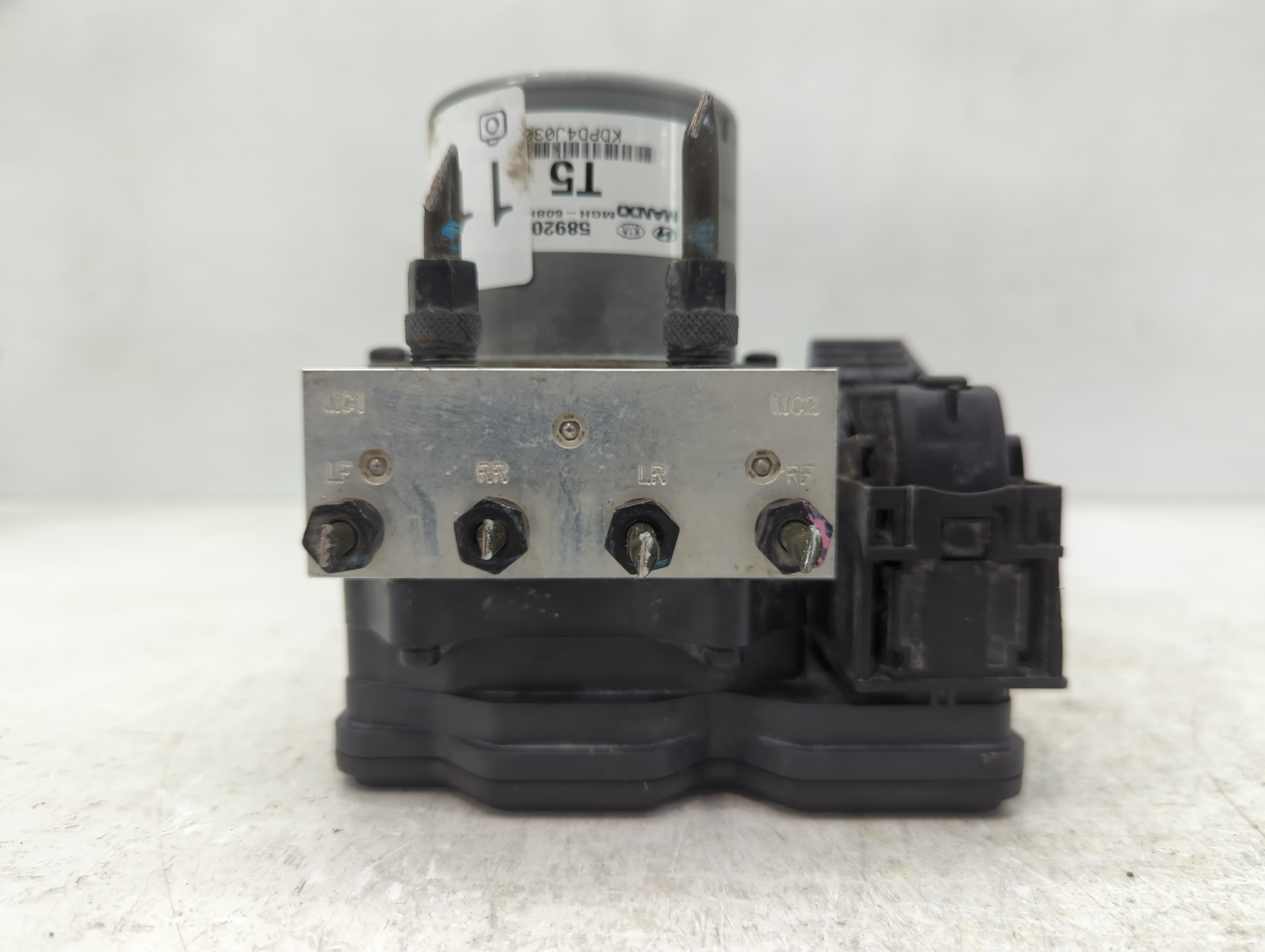 2014-2015 Kia Optima Abs Pump Control Module 1101342 - Oemusedautoparts1.com
