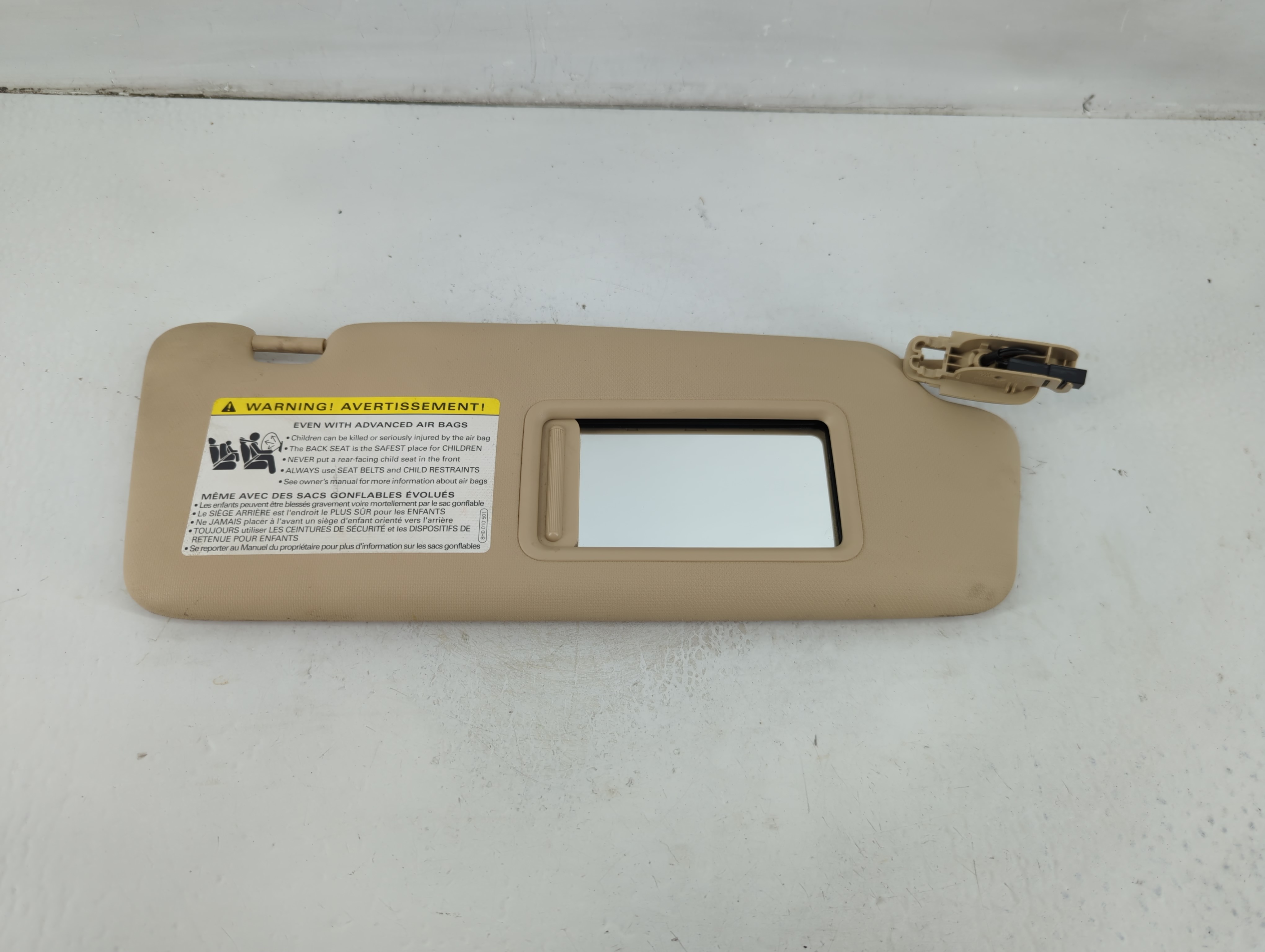 Picture of 2013-2016 Audi A4 Passenger Sun Visor Mirror Right Sunvisor Tan 1102451