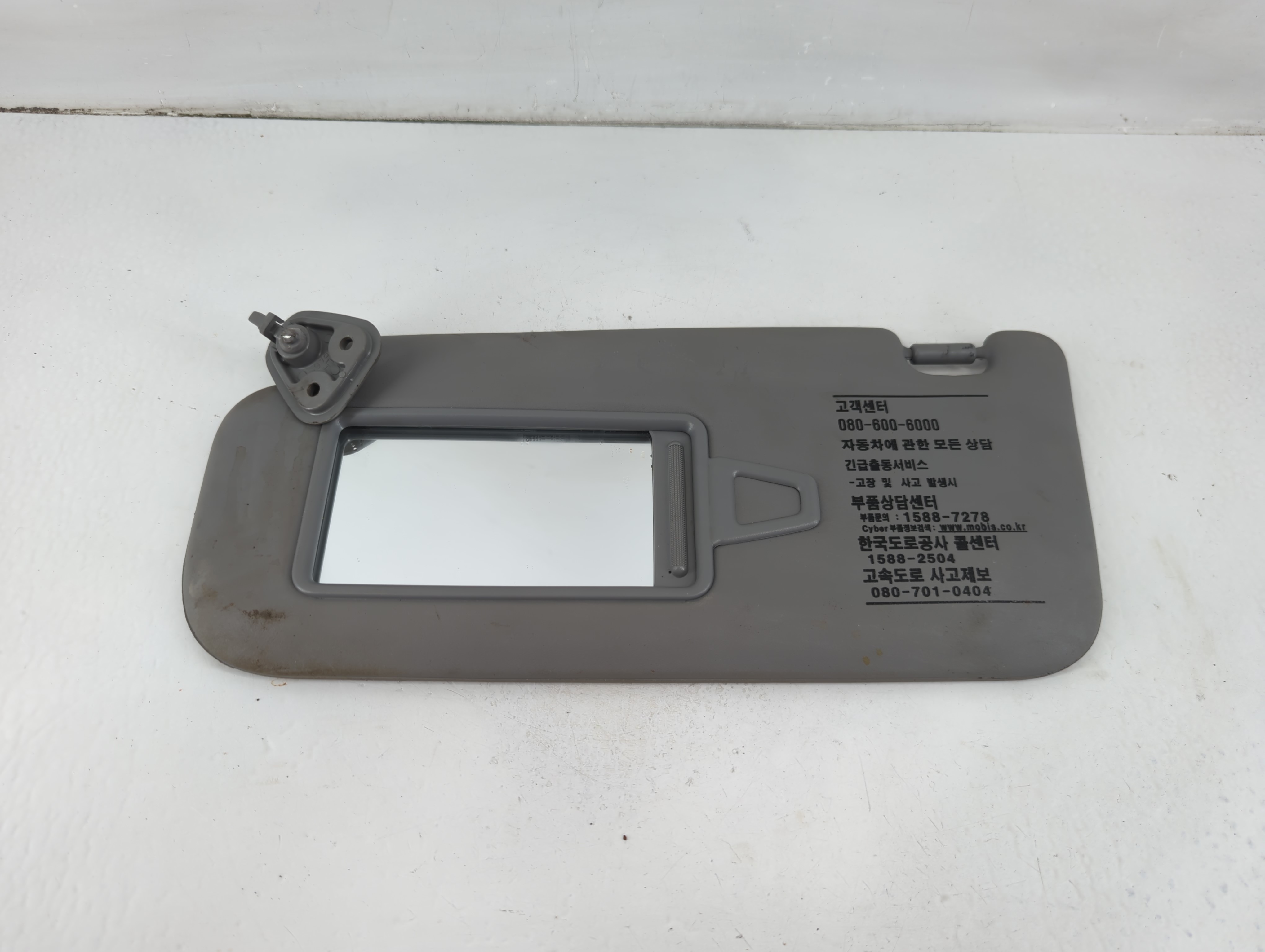 2007-2010 Hyundai Elantra Driver Sun Visor Mirror Left Sunvisor Grey 1102826 - Oemusedautoparts1.com