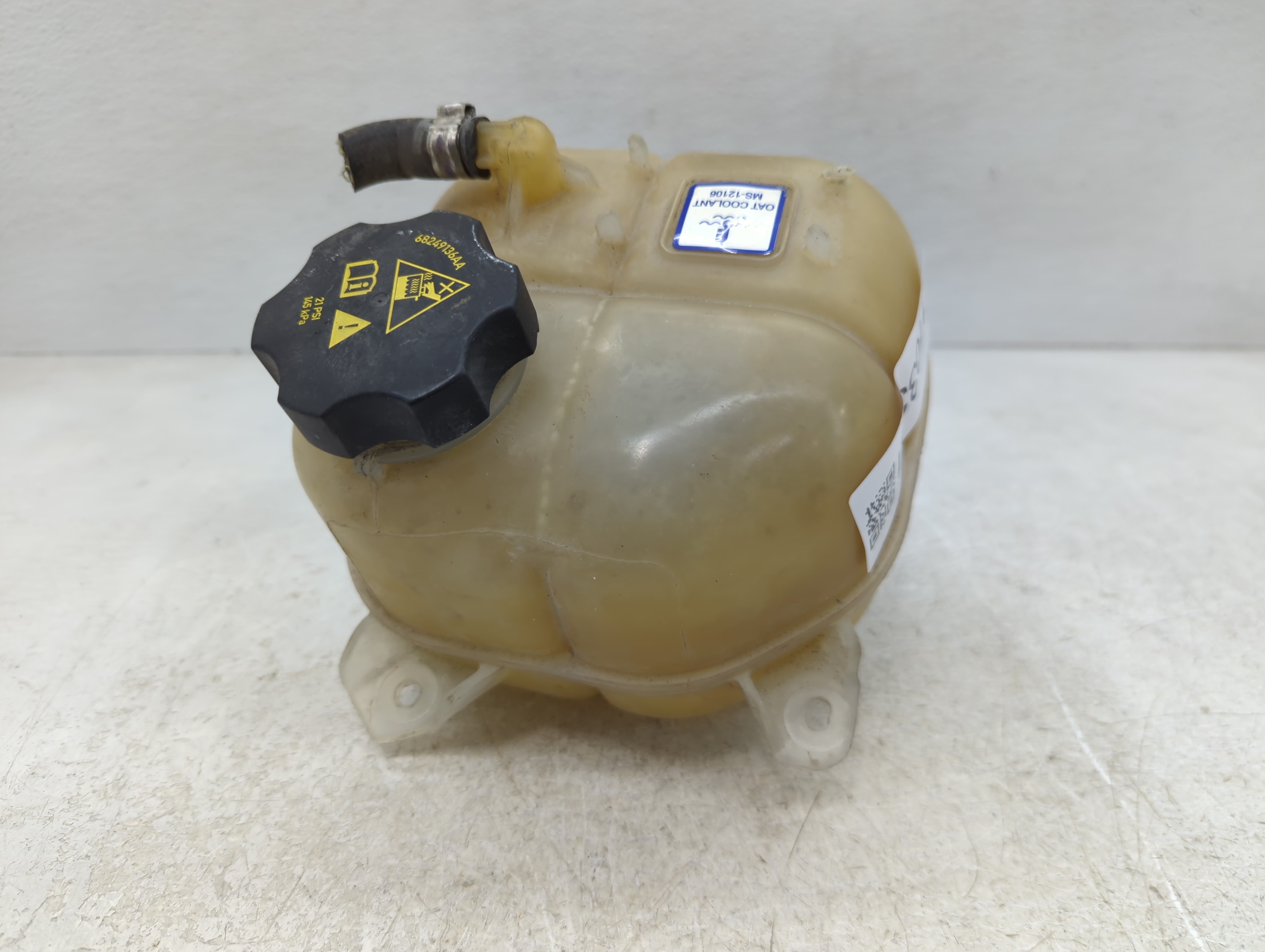 2015-2017 Chrysler 200 Radiator Coolant Overflow Expansion Tank Bottle 1103351 - Oemusedautoparts1.com