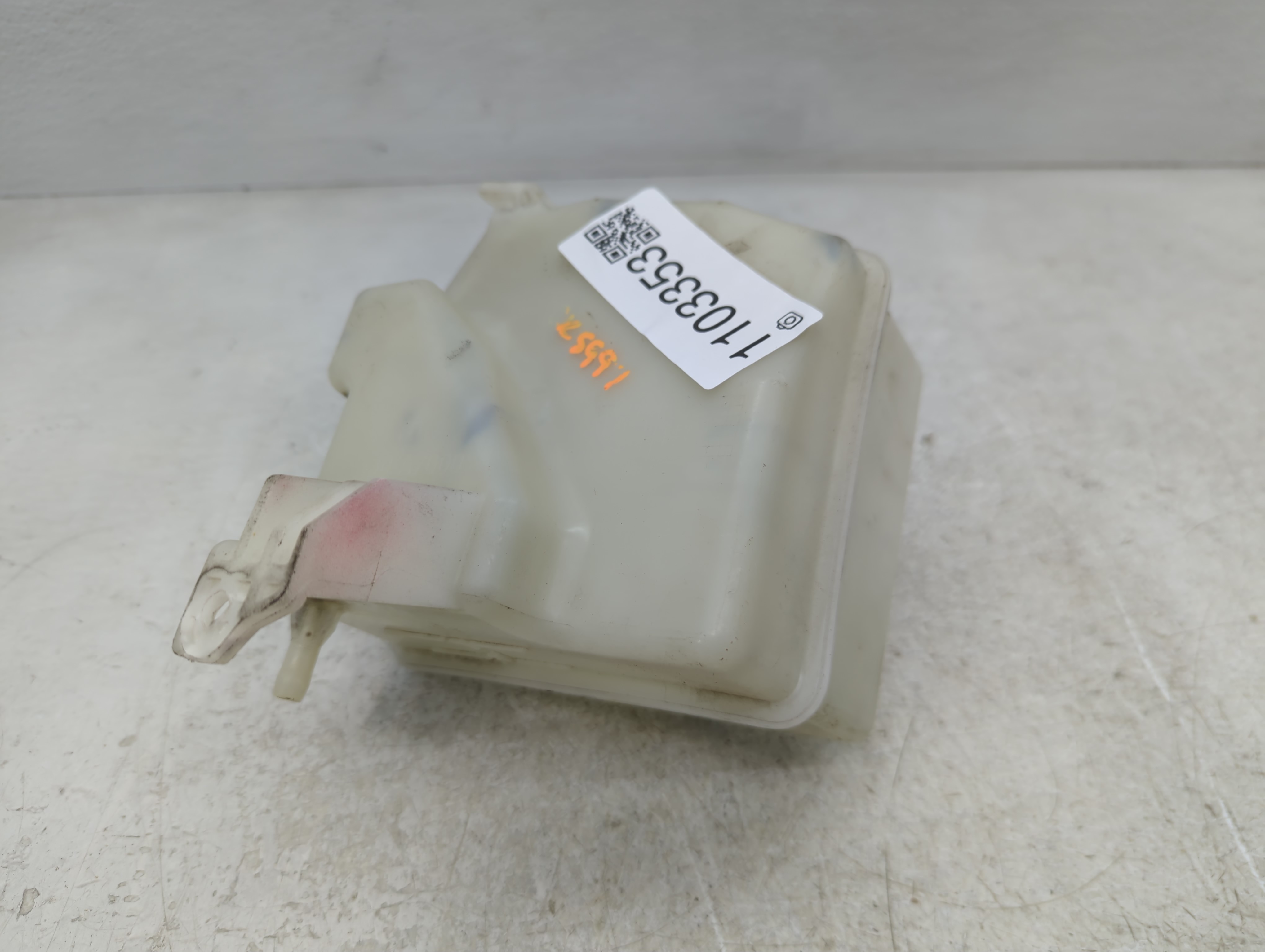 Kia Forte Radiator Coolant Overflow Expansion Tank Bottle 1103353 - Oemusedautoparts1.com