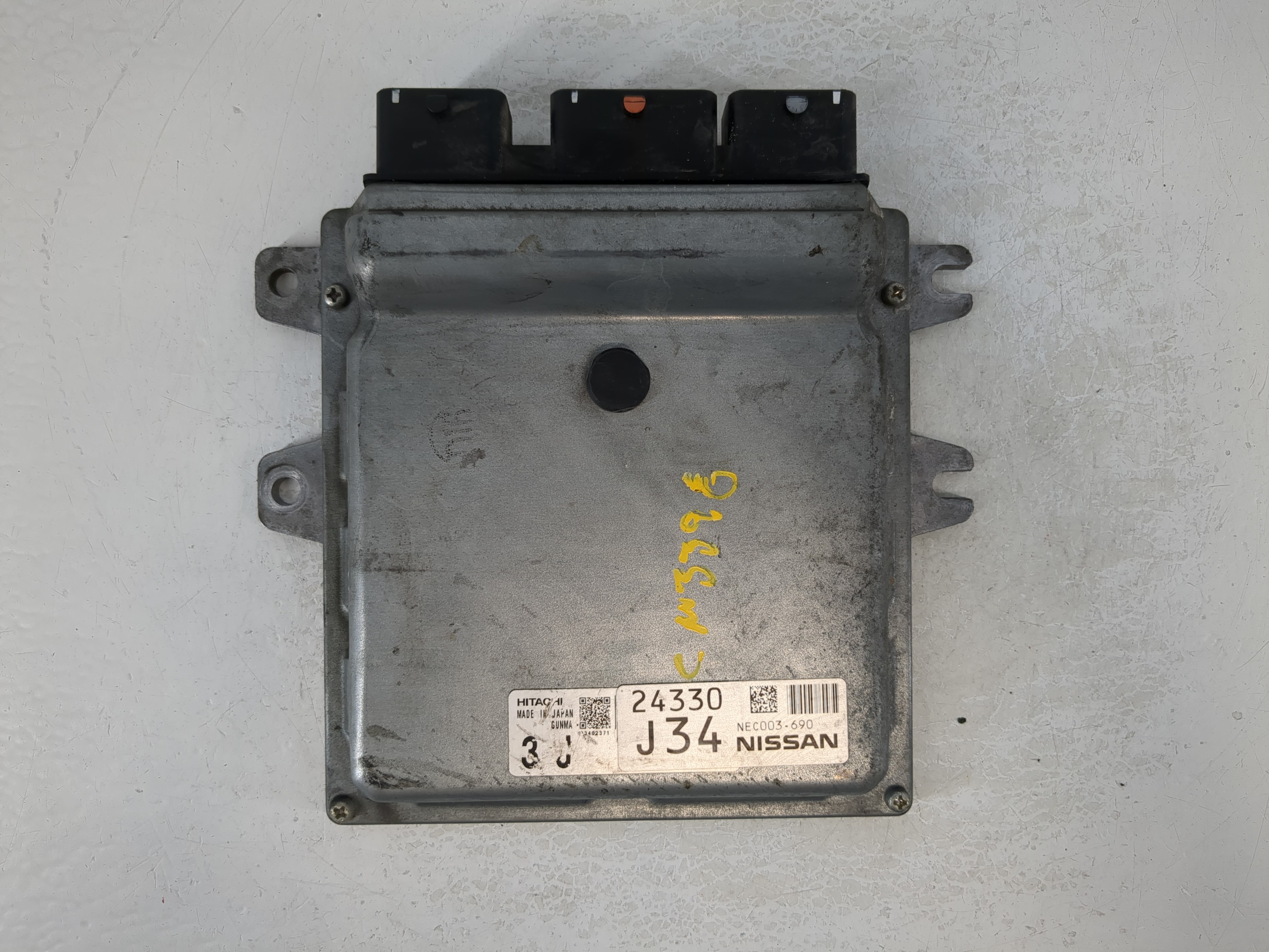 Picture of 2014-2014 Nissan Murano Engine Control Computer Ecu Pcm Ecm Pcu Oem 1103376