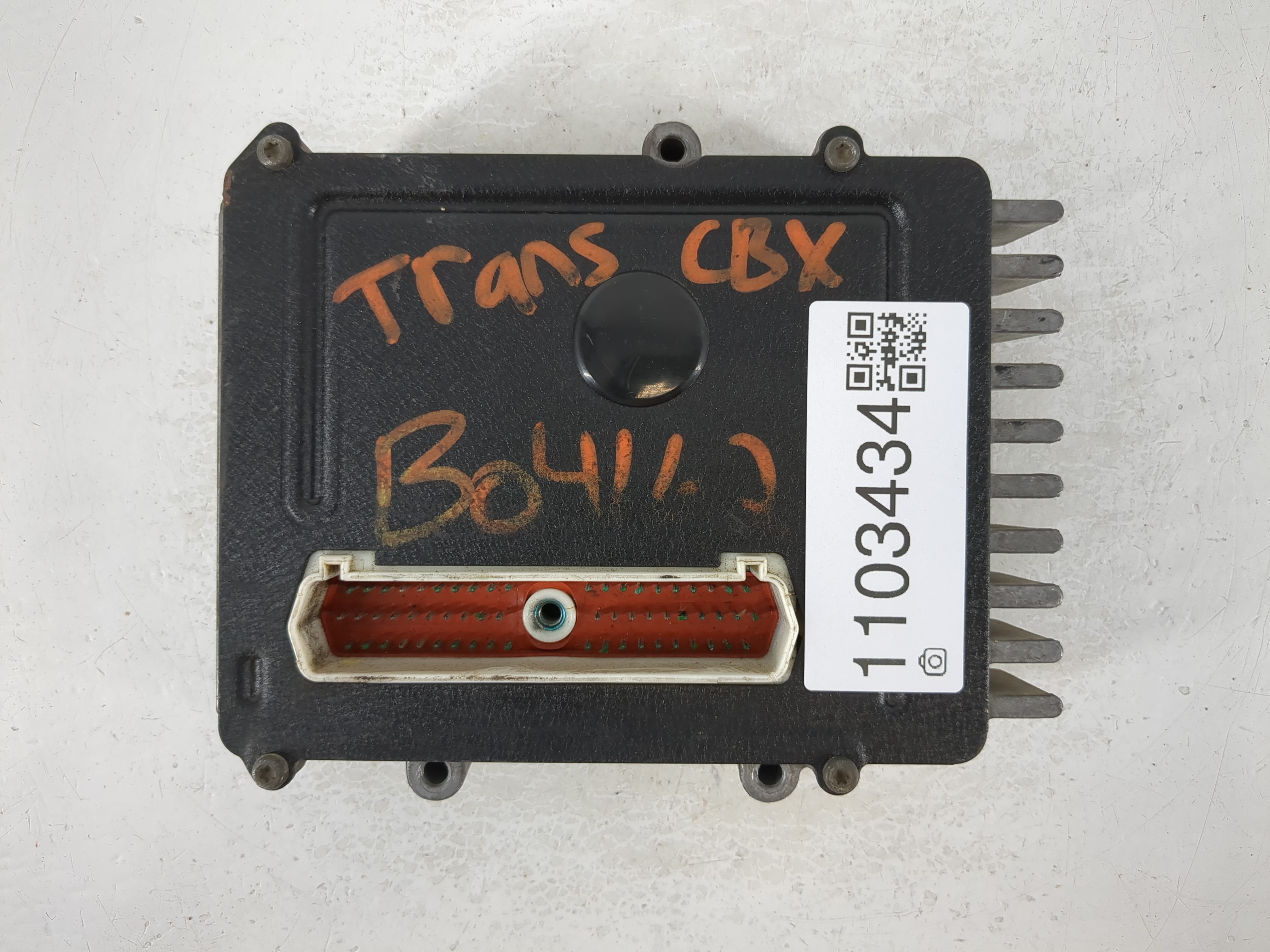 Picture of 2004-2006 Audi A4 Chassis Control Module Ccm Bcm Body Control 1103434
