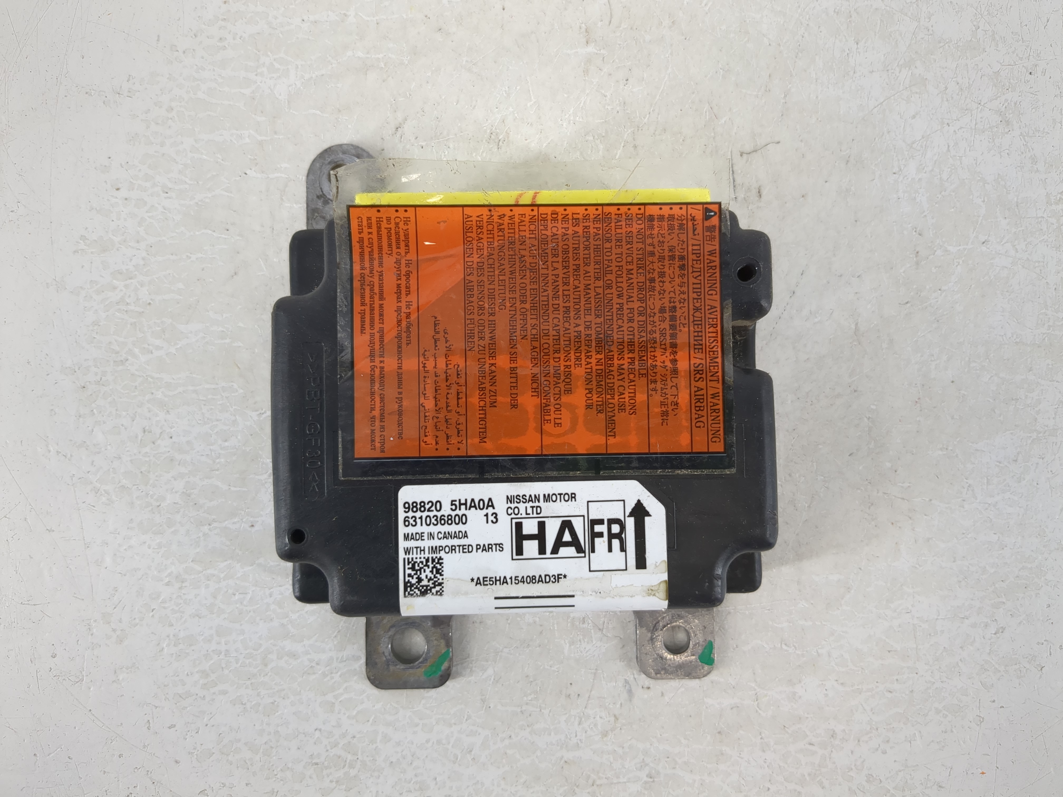 Picture of 2016-2016 Nissan Rogue Chassis Control Module Ccm Bcm Body Control 1103440