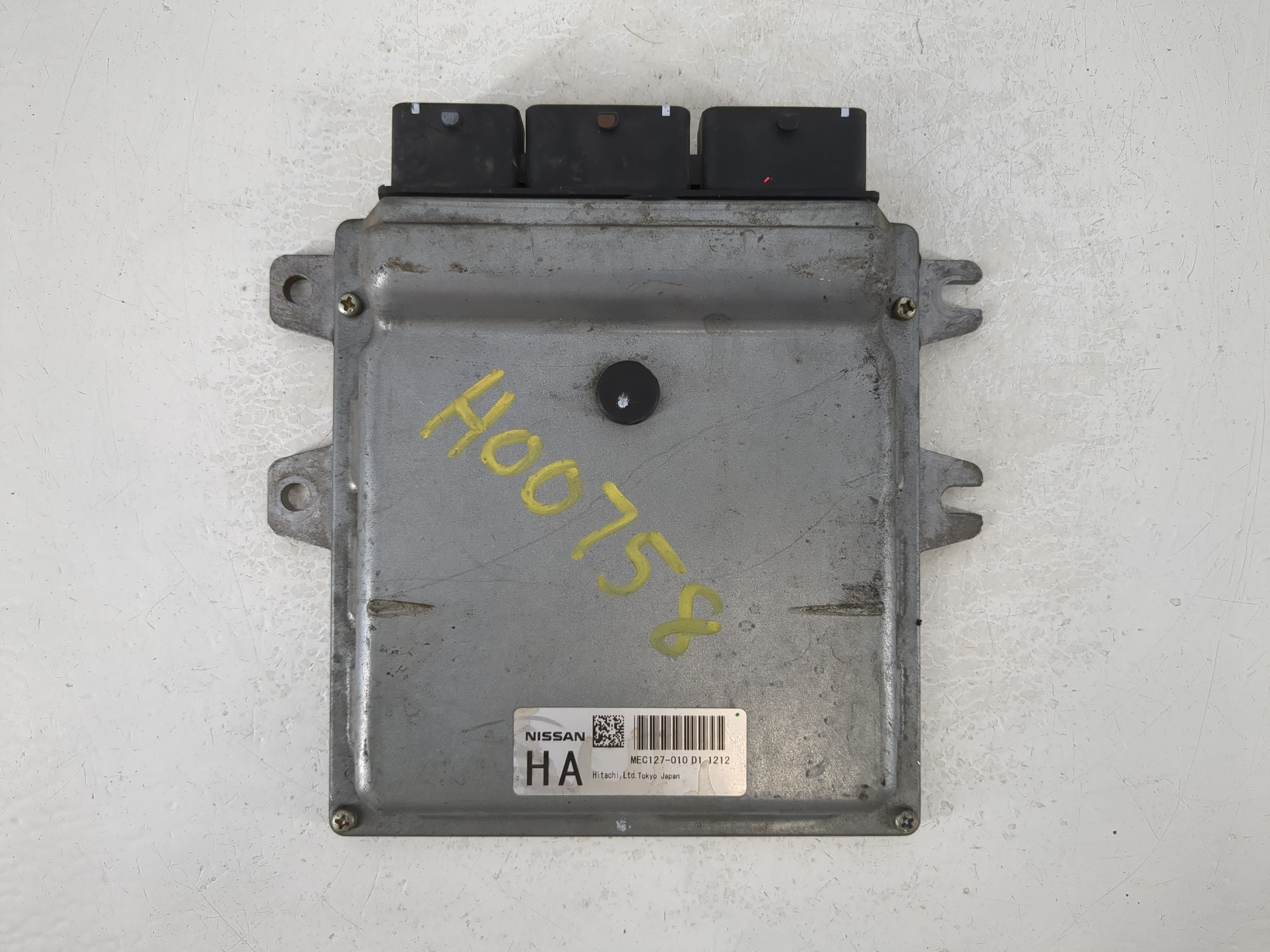 Picture of 2011-2011 Nissan Quest Engine Control Computer Ecu Pcm Ecm Pcu Oem 1103442