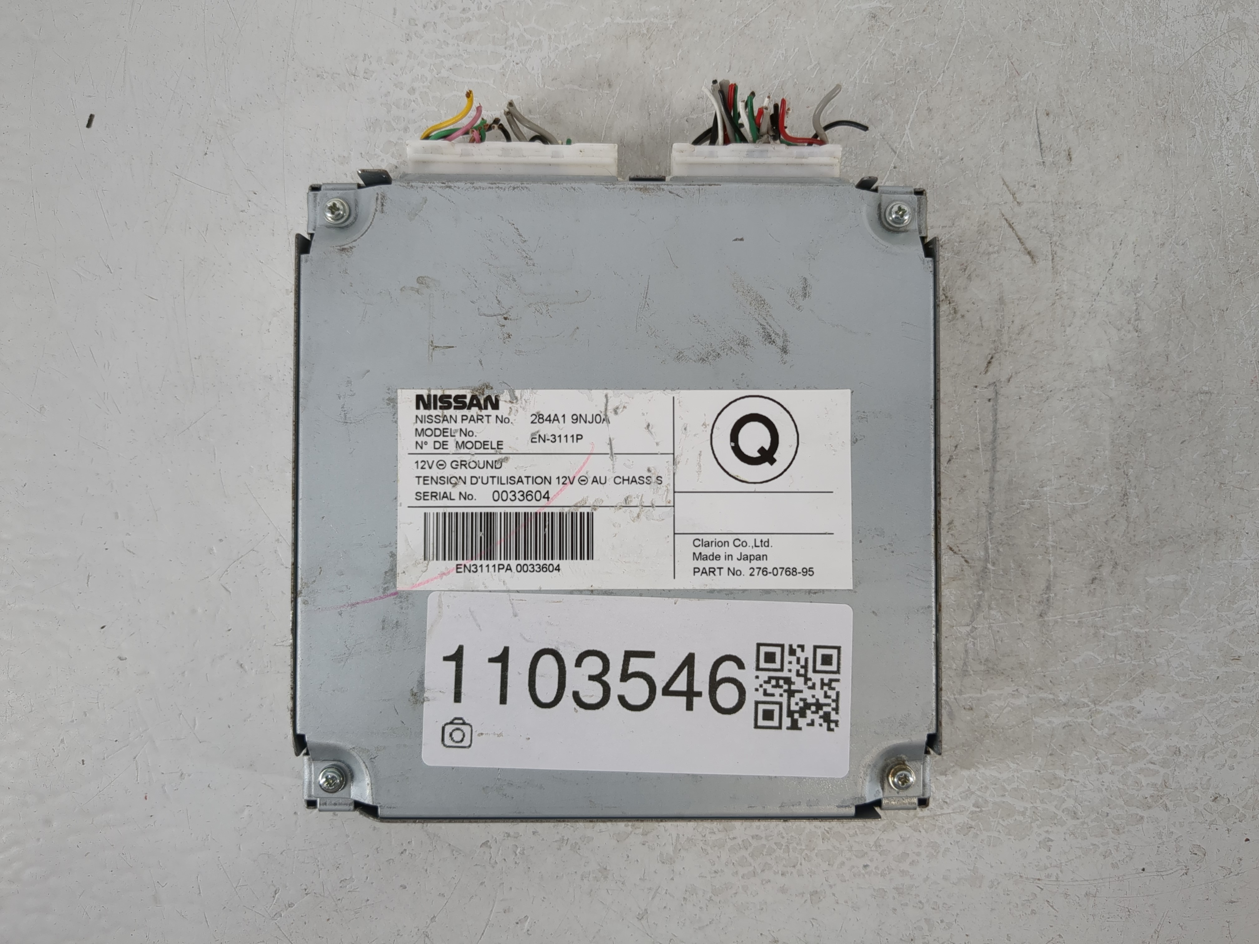 2017-2017 Infiniti Qx60 Chassis Control Module Ccm Bcm Body Control 1103546 - Oemusedautoparts1.com