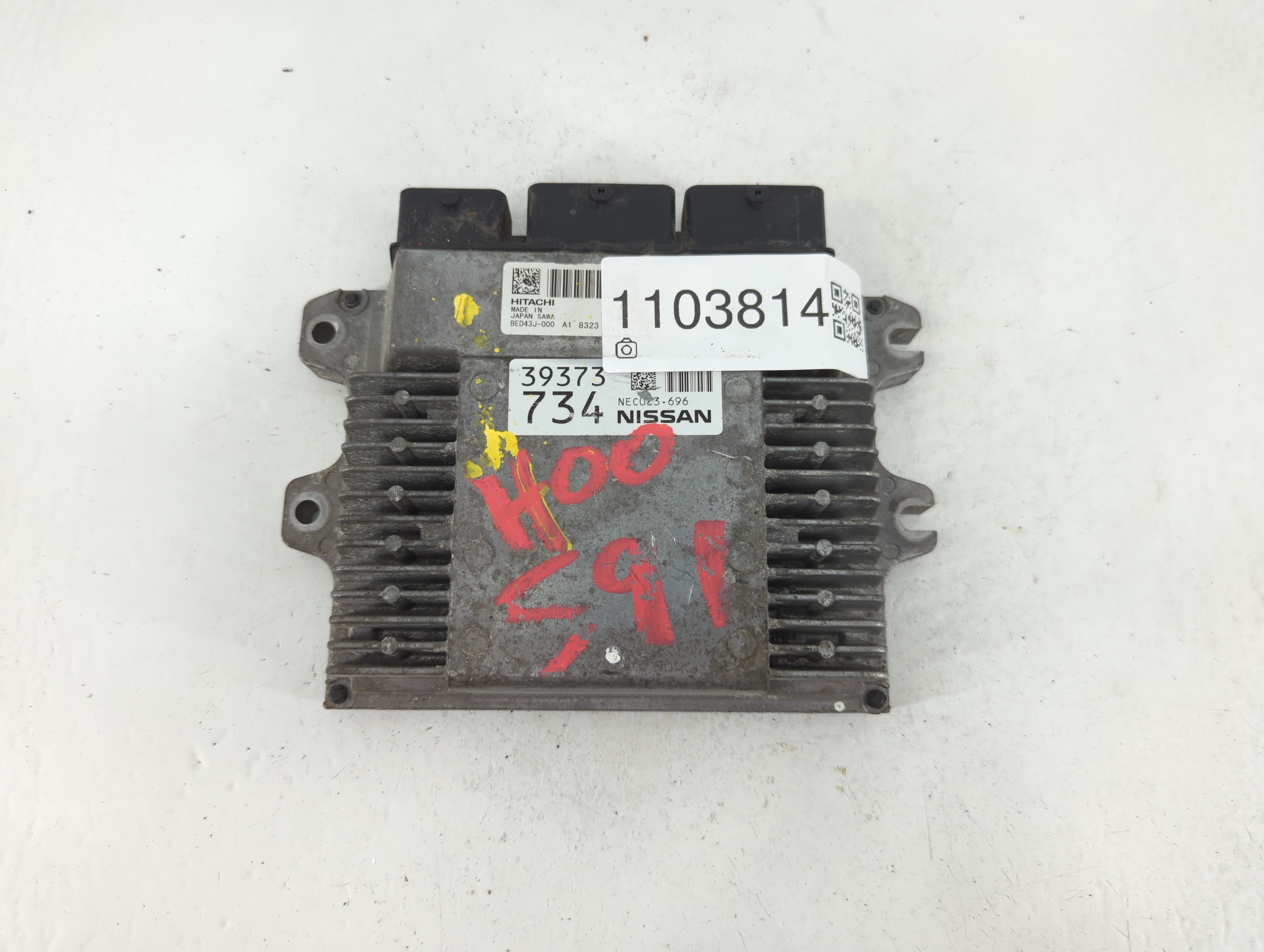 2018-2022 Nissan Rogue Sport Engine Control Computer Ecu Pcm Ecm Pcu Oem 1103814 - Oemusedautoparts1.com