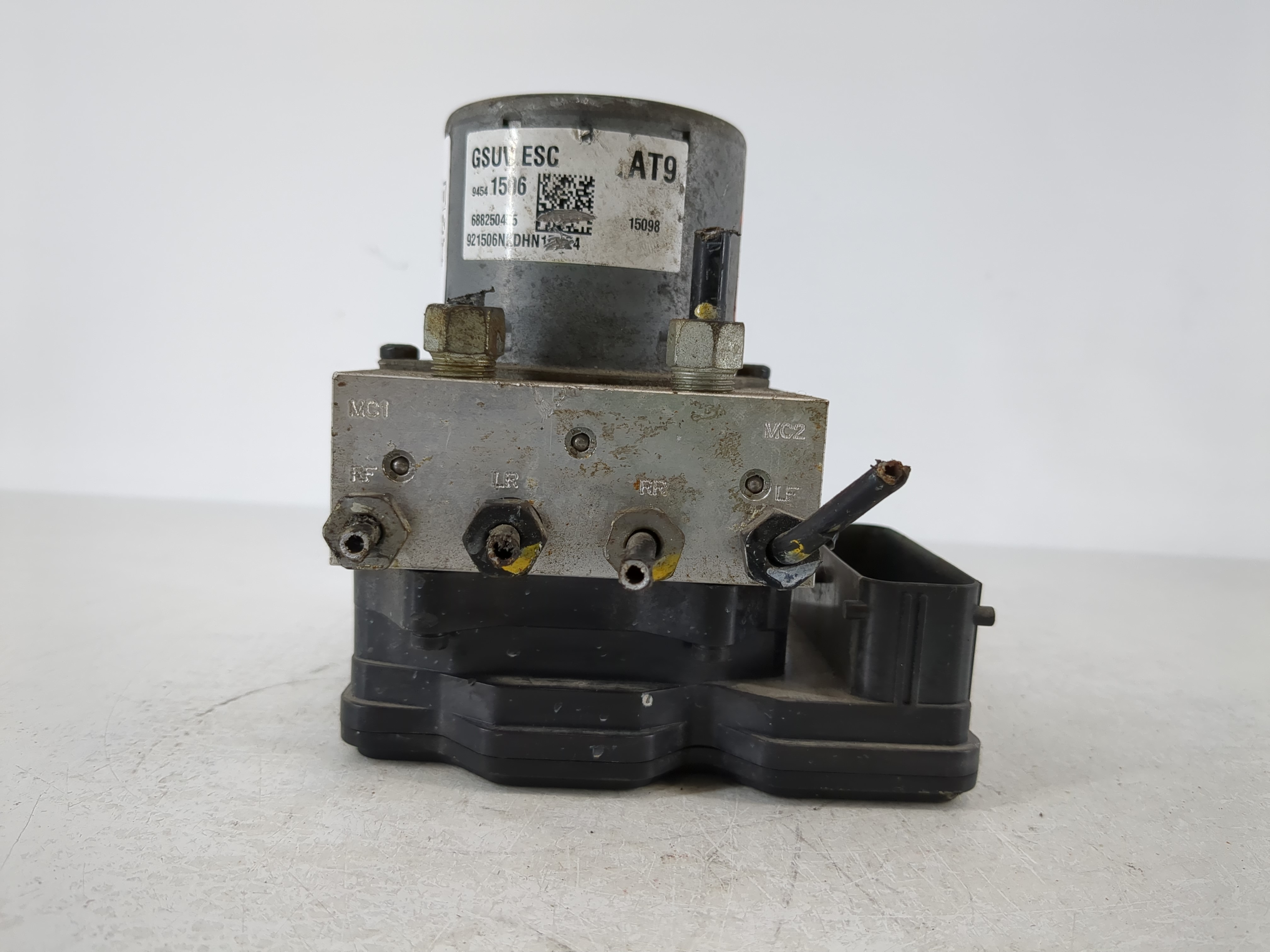 Picture of 2015-2015 Chevrolet Trax Abs Pump Control Module 1104229