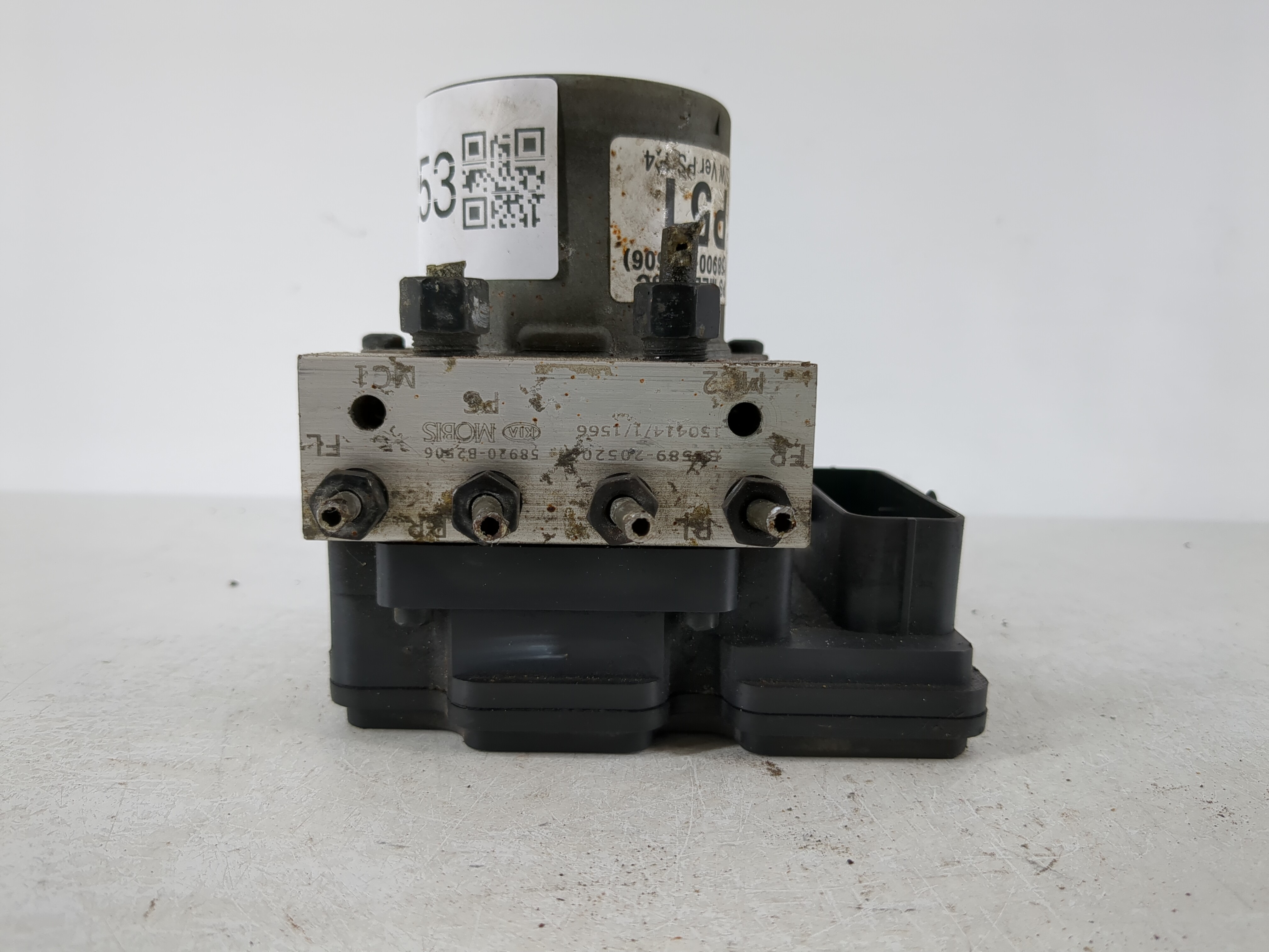 Picture of 2014-2015 Kia Soul Abs Pump Control Module 1104253