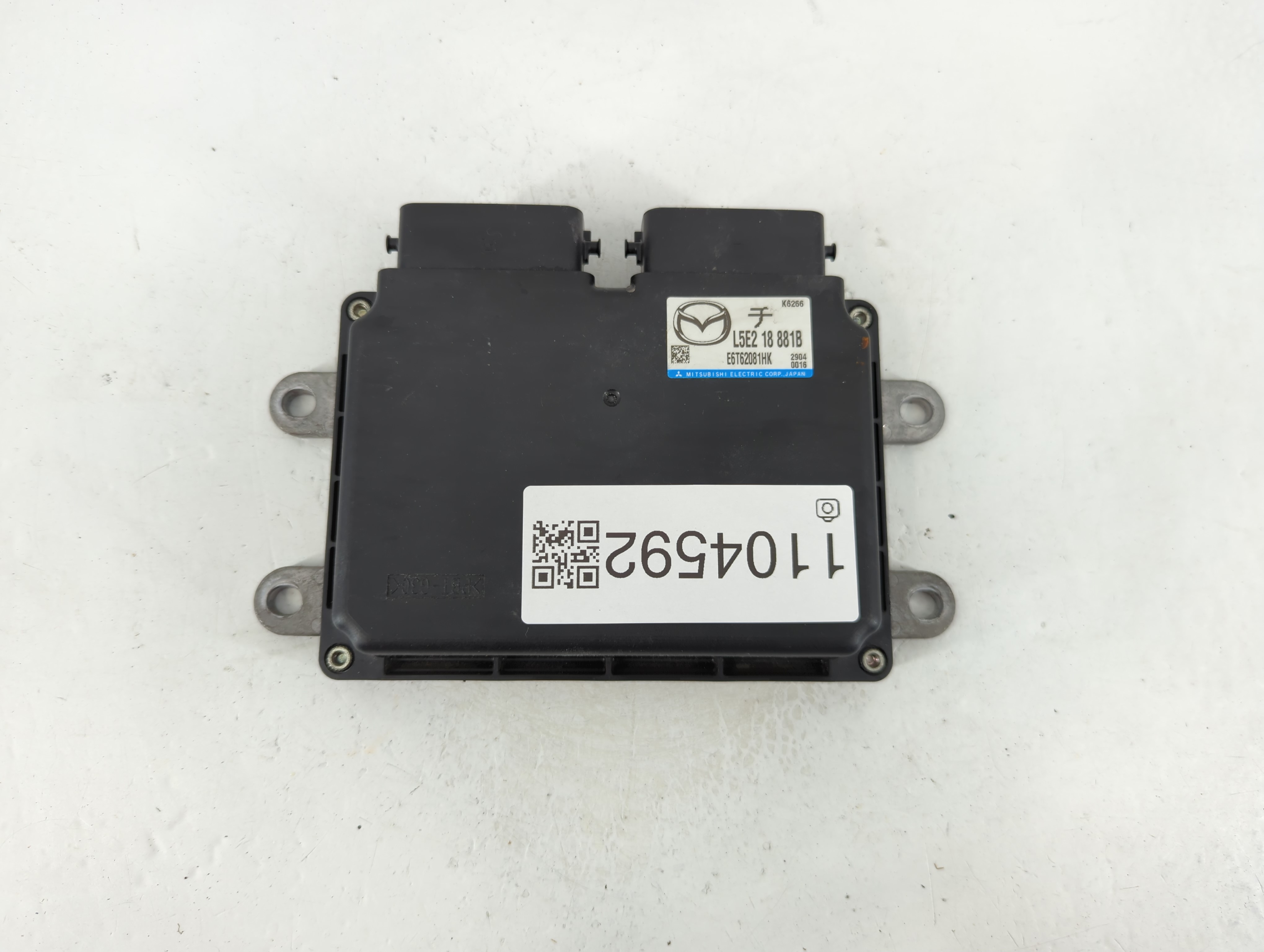 Picture of 2012-2017 Mazda 5 Engine Control Computer Ecu Pcm Ecm Pcu Oem 1104592