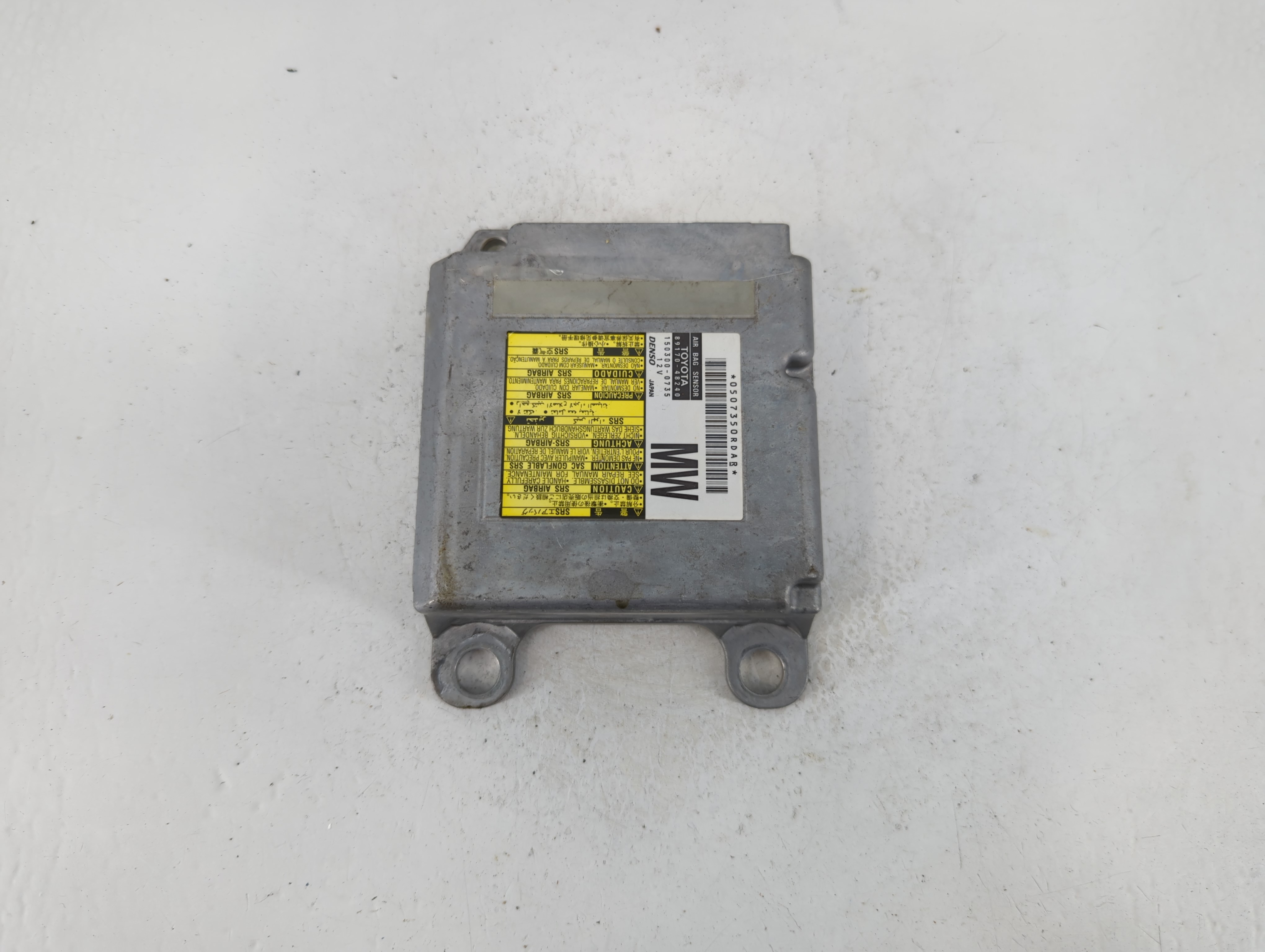 Picture of 2008-2010 Toyota Highlander Chassis Control Module Ccm Bcm Body Control 1105261