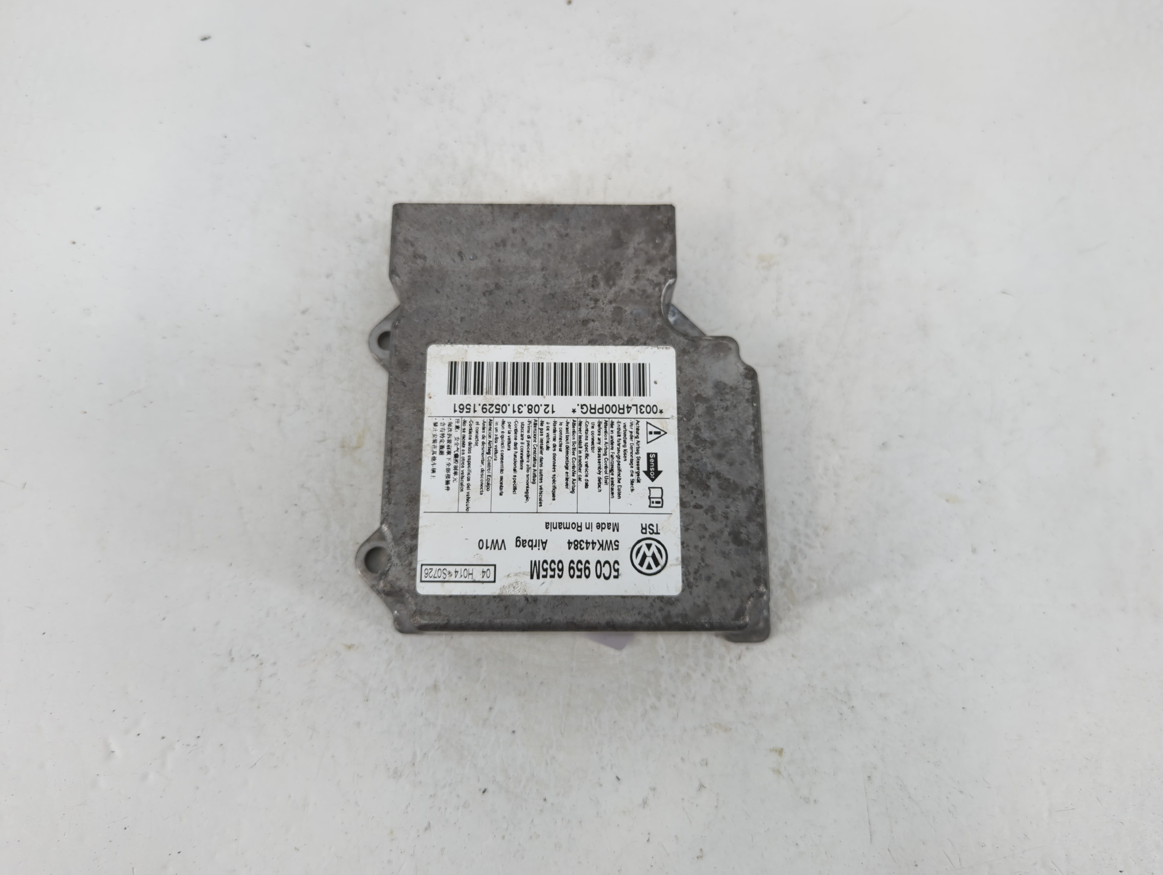 Picture of 2010-2014 Volkswagen Jetta Chassis Control Module Ccm Bcm Body Control 1105305