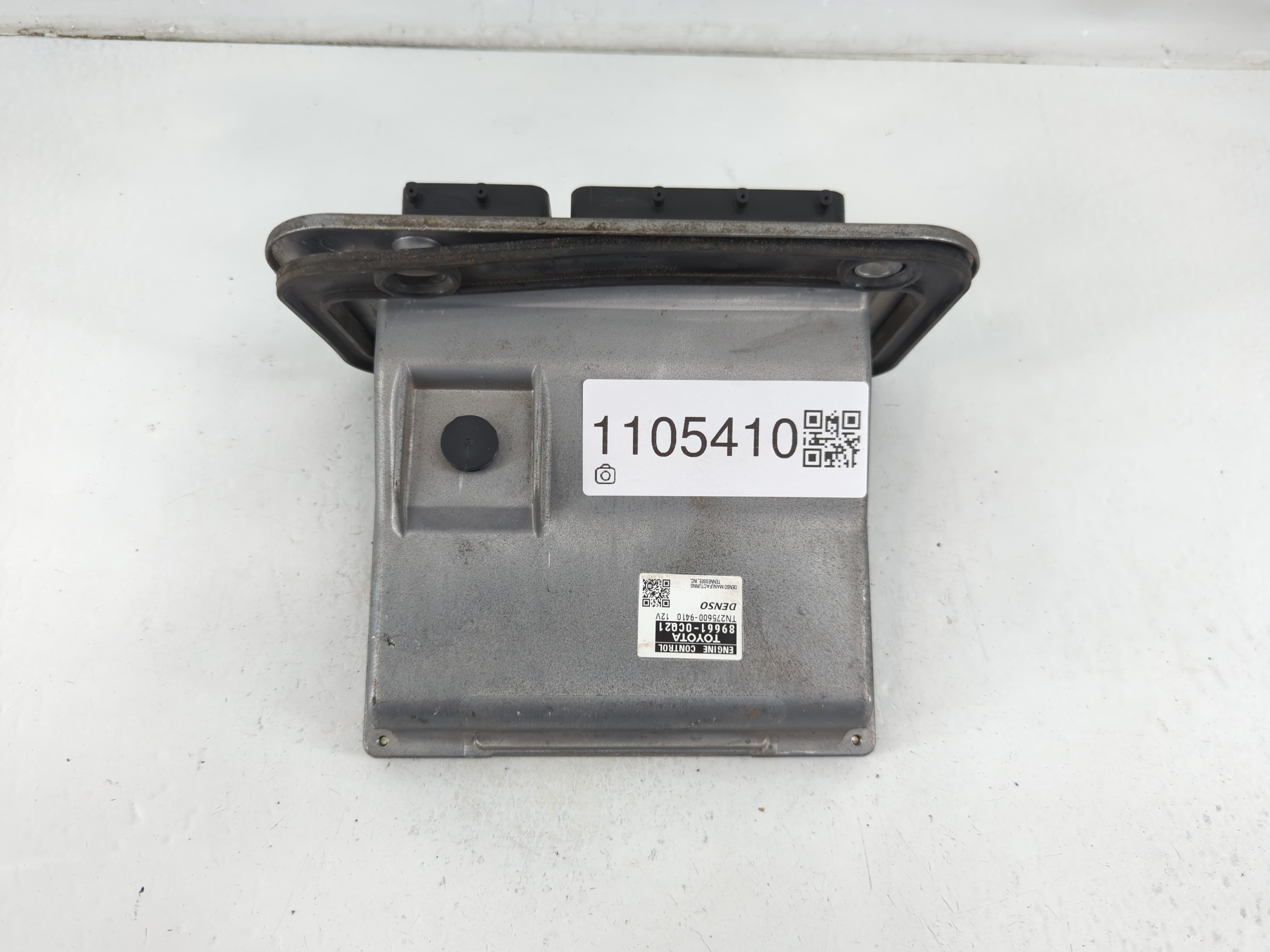 Picture of Nissan Sentra Engine Control Computer Ecu Pcm Ecm Pcu Oem 89661-0c021 1105410