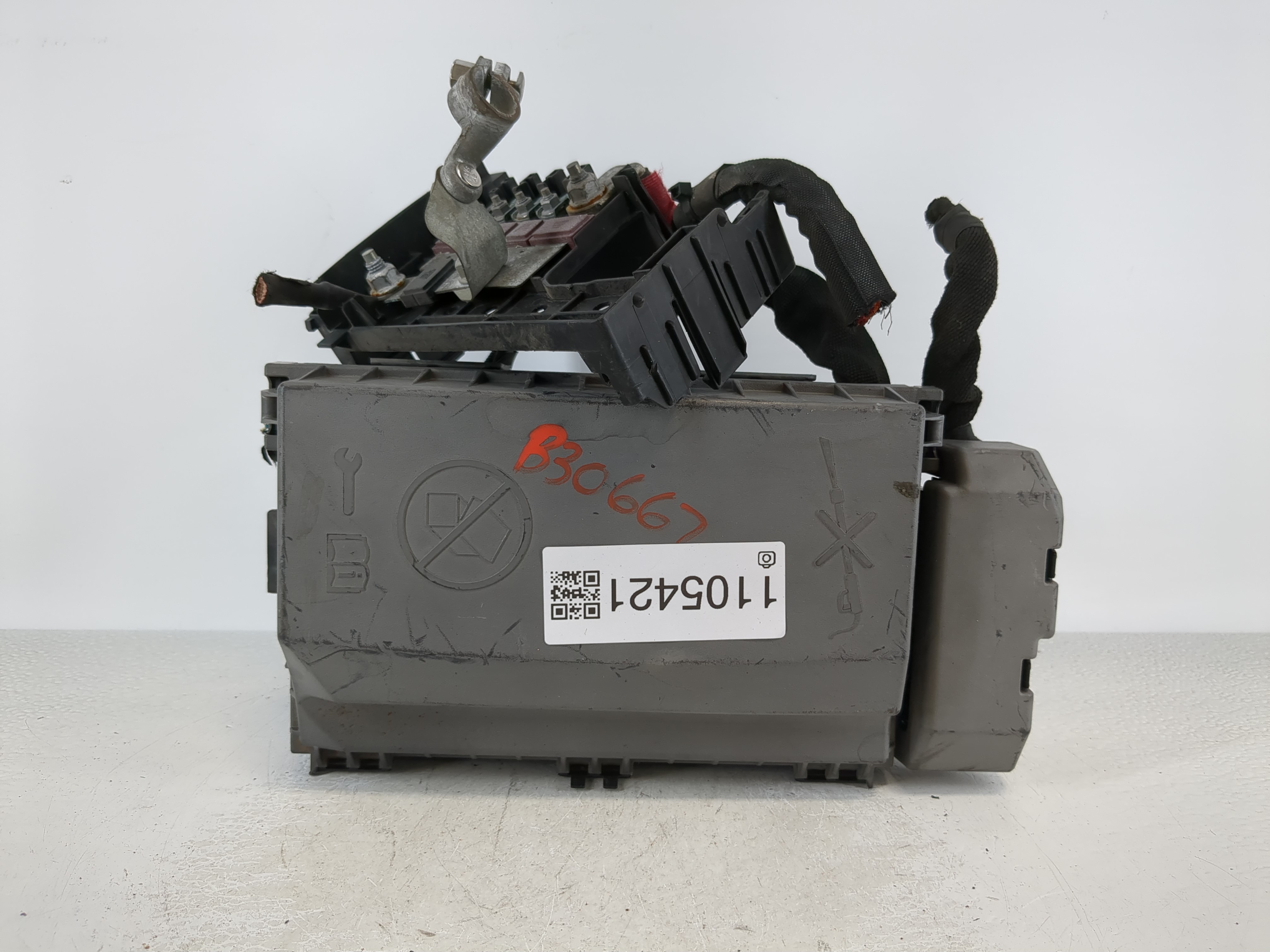 Picture of 2013-2016 Buick Verano Fusebox Fuse Box Relay Module 22822667 1105421