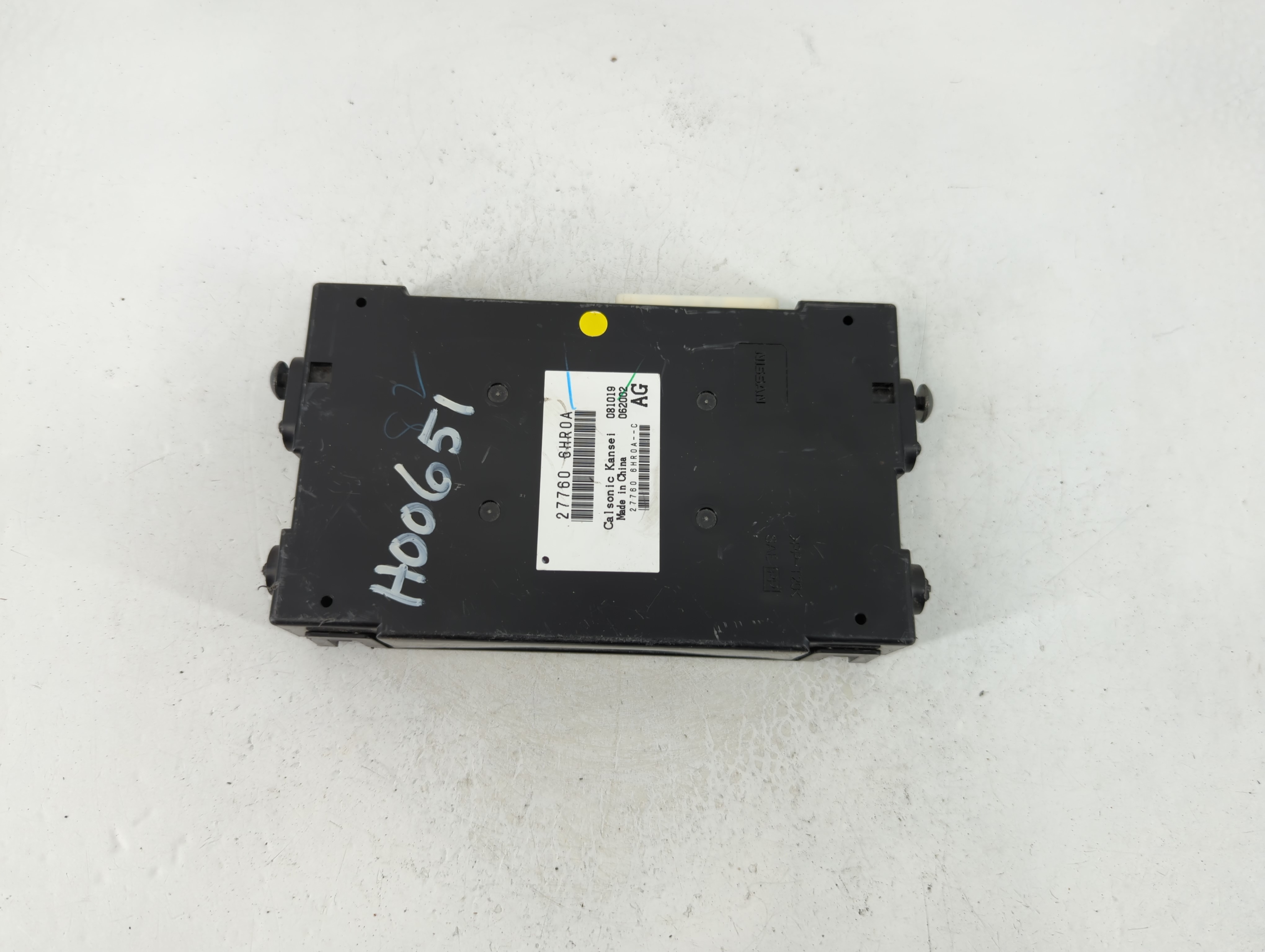 Picture of 2019-2020 Infiniti Q50 Chassis Control Module Ccm Bcm Body Control 1105512