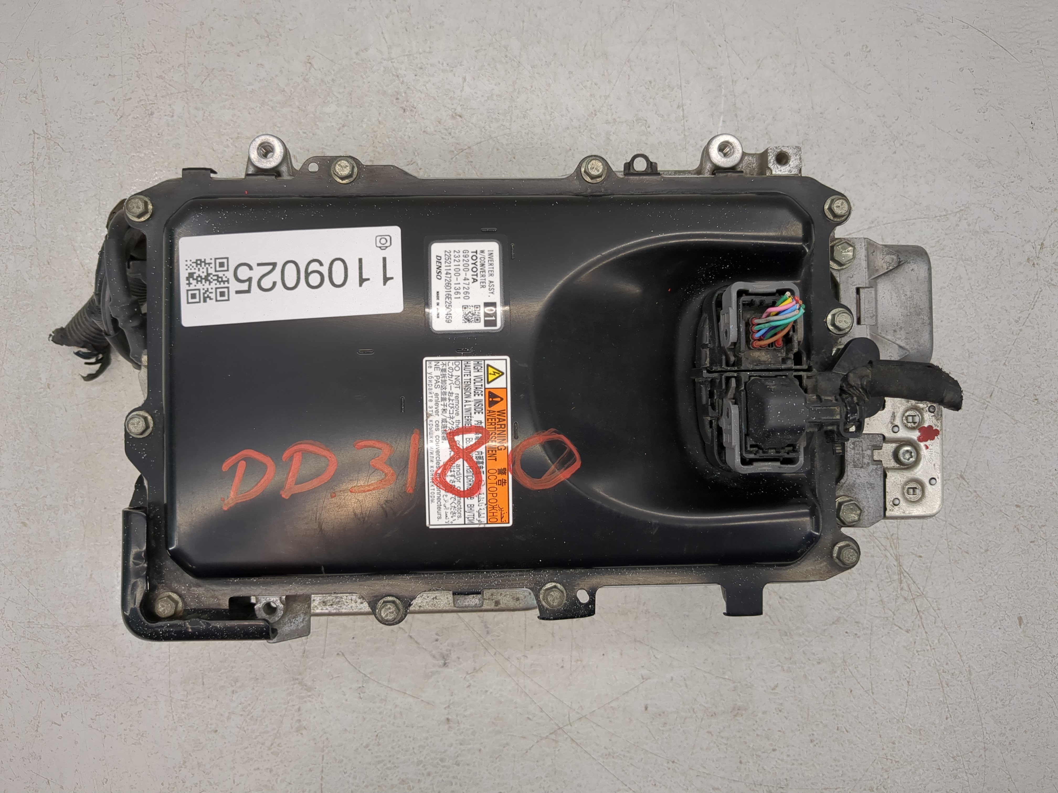 Toyota Prius Hybrid Dc Synergy Drive Power Inverter 1109025 - Oemusedautoparts1.com