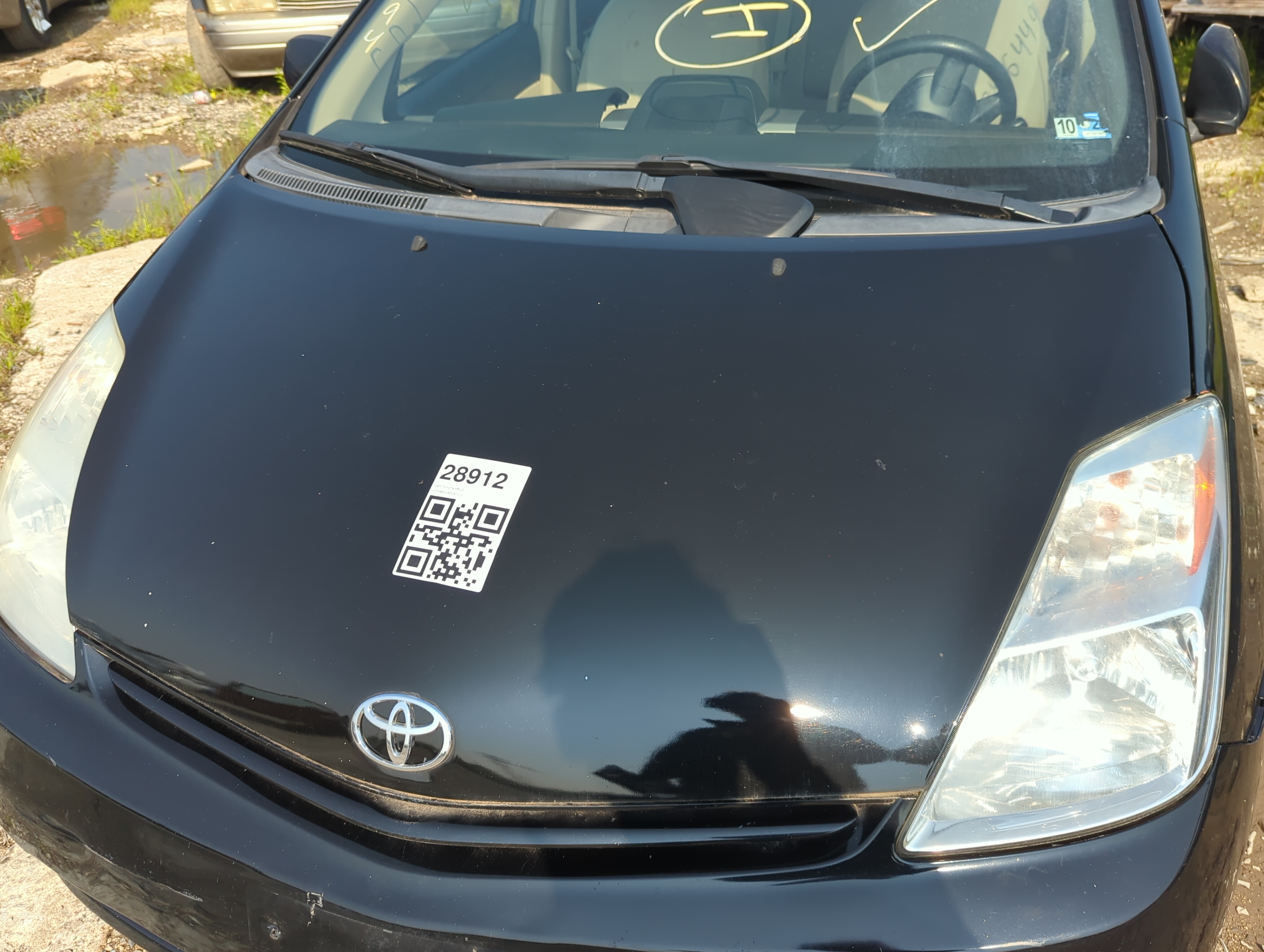 2004-2009 Toyota Prius Hood Oem 1109705 - Oemusedautoparts1.com