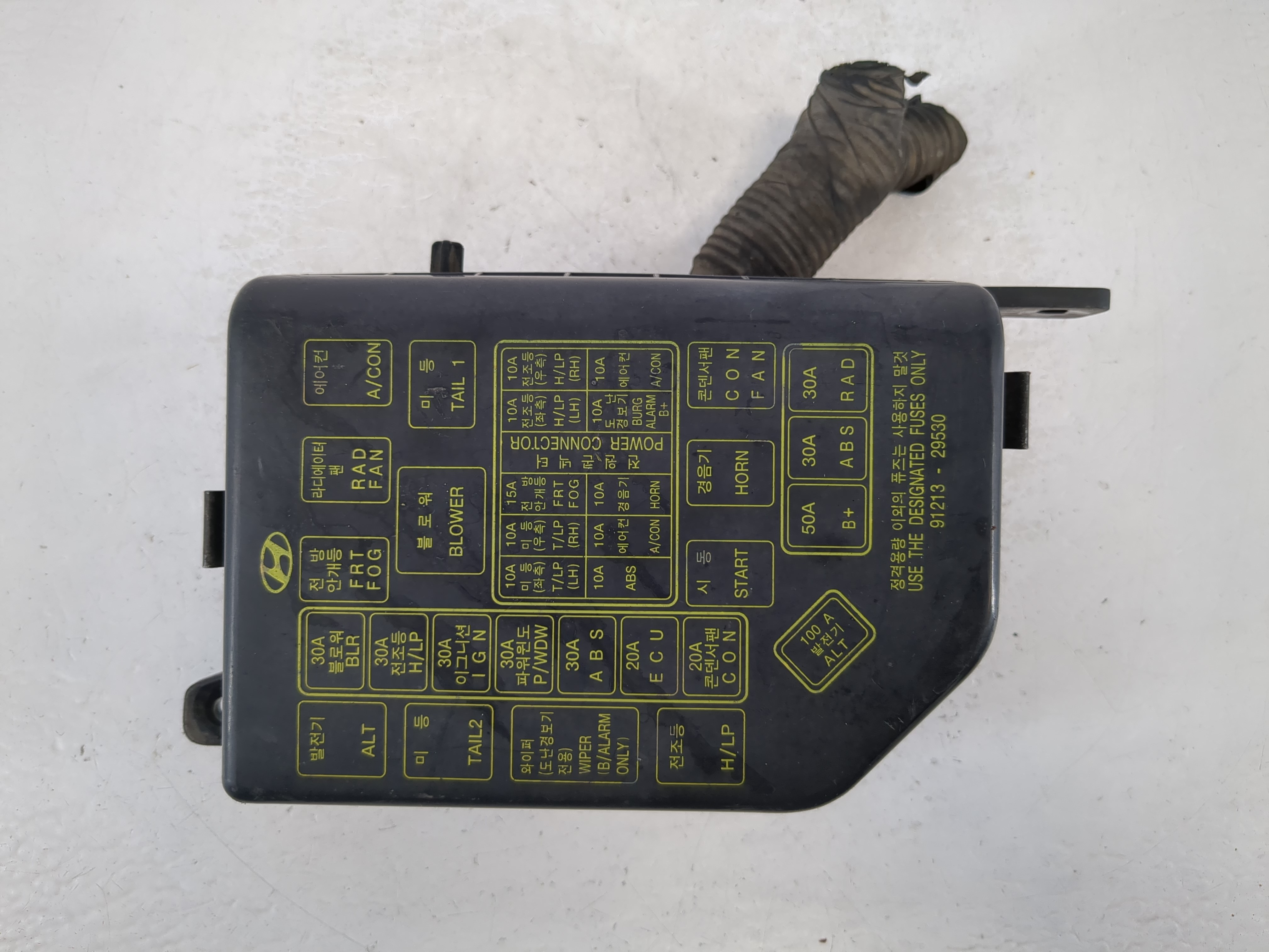 2000-2000 Hyundai Elantra Fusebox Fuse Box Relay Module 91205 29642 1110378 - Oemusedautoparts1.com