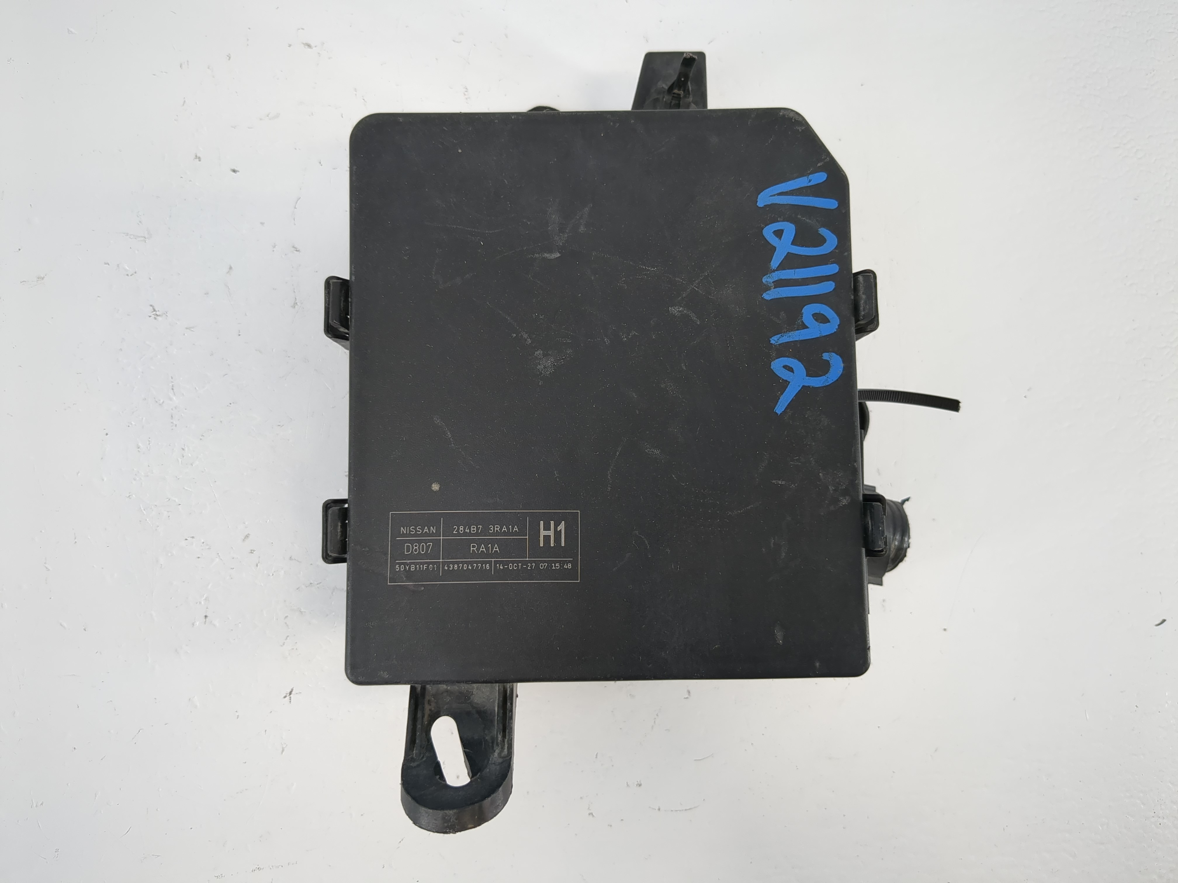 Picture of 2013-2019 Nissan Sentra Fusebox Fuse Box Relay Module 284b7 3ra1a 1112081